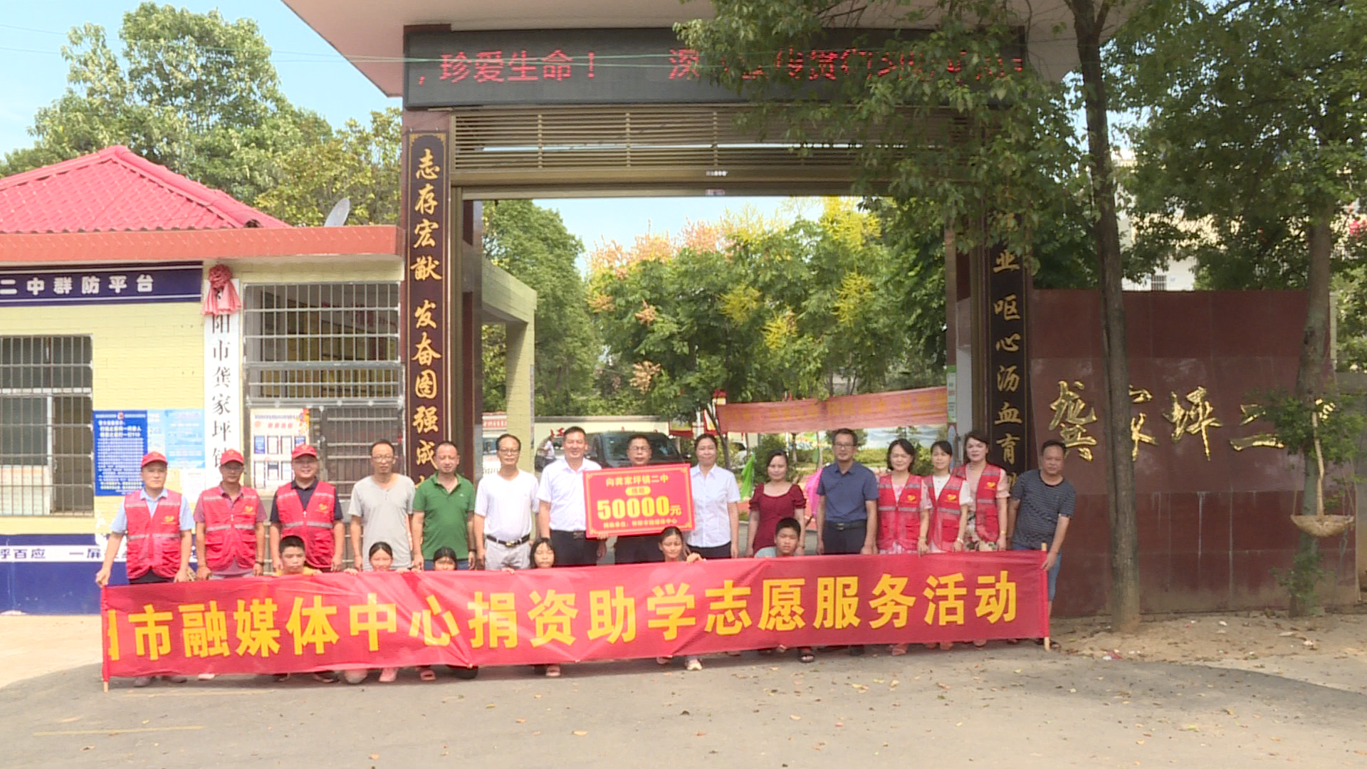 融媒体助学-1.Bmp