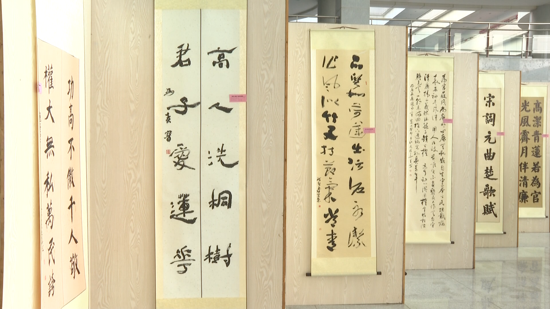 书画展2-2.Bmp