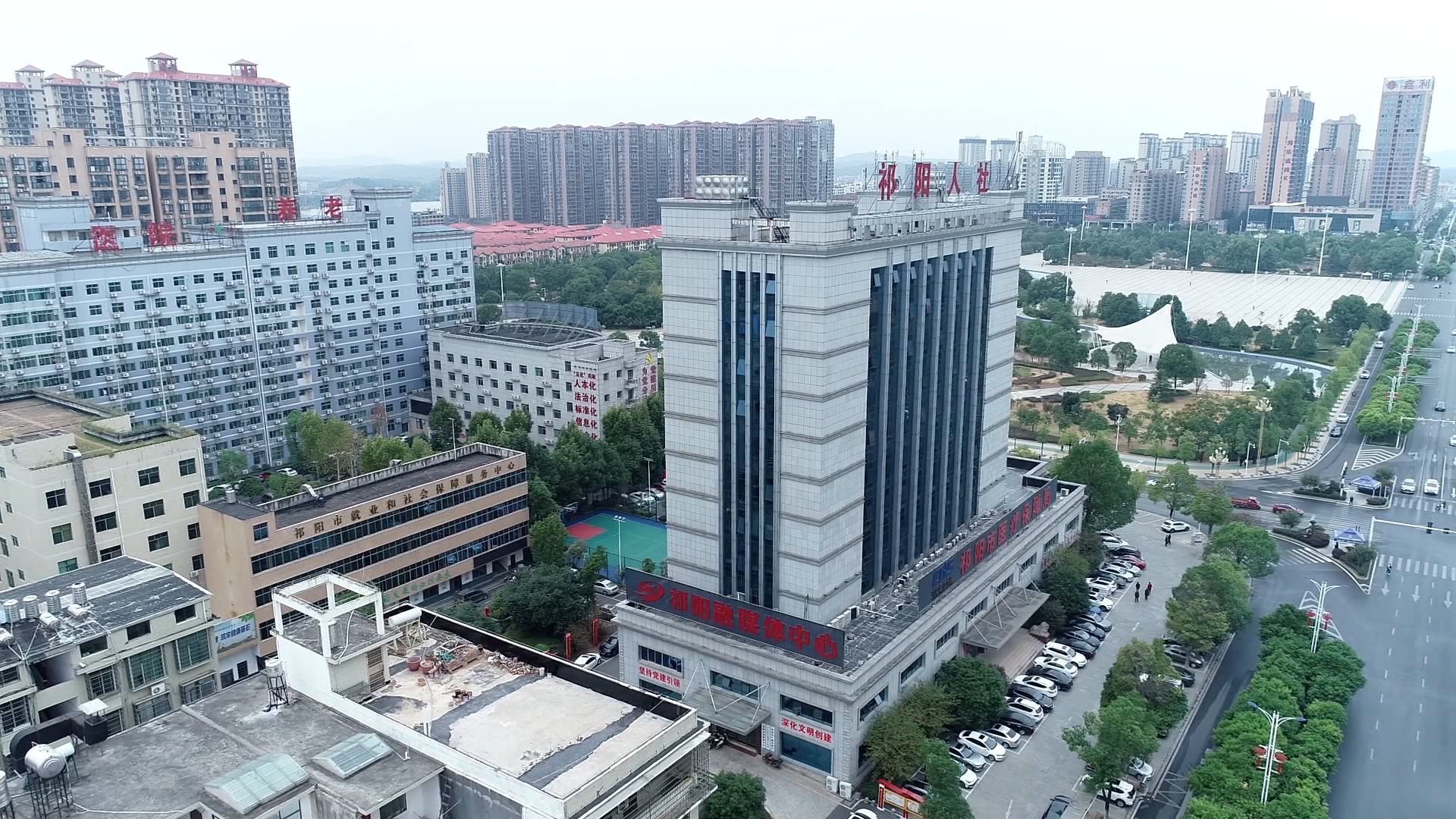 人社局访谈-2.Bmp