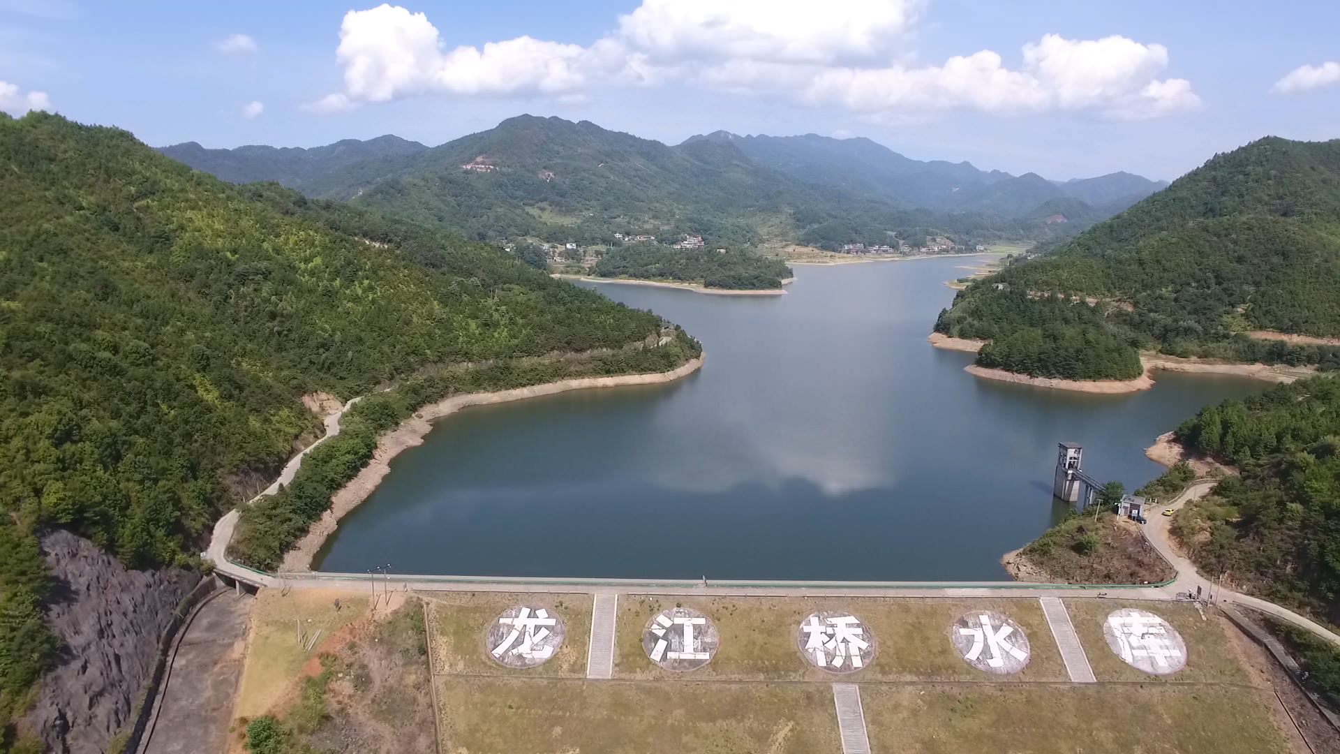 水利-2.Bmp