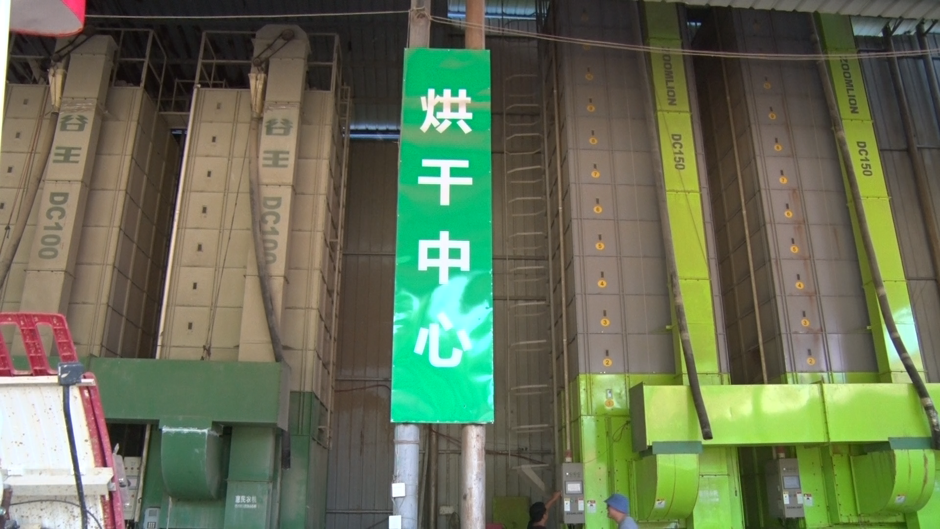 油菜收割-3.Bmp