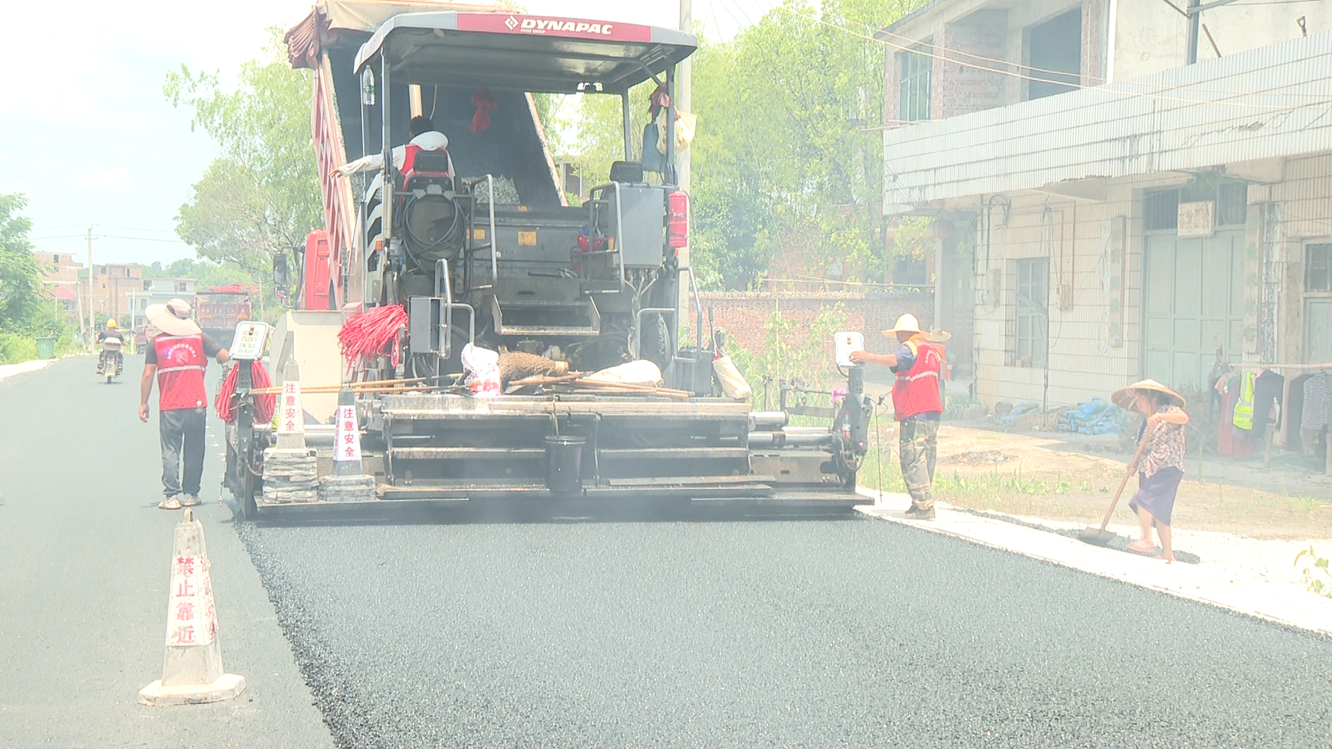 农村公路-1.Bmp