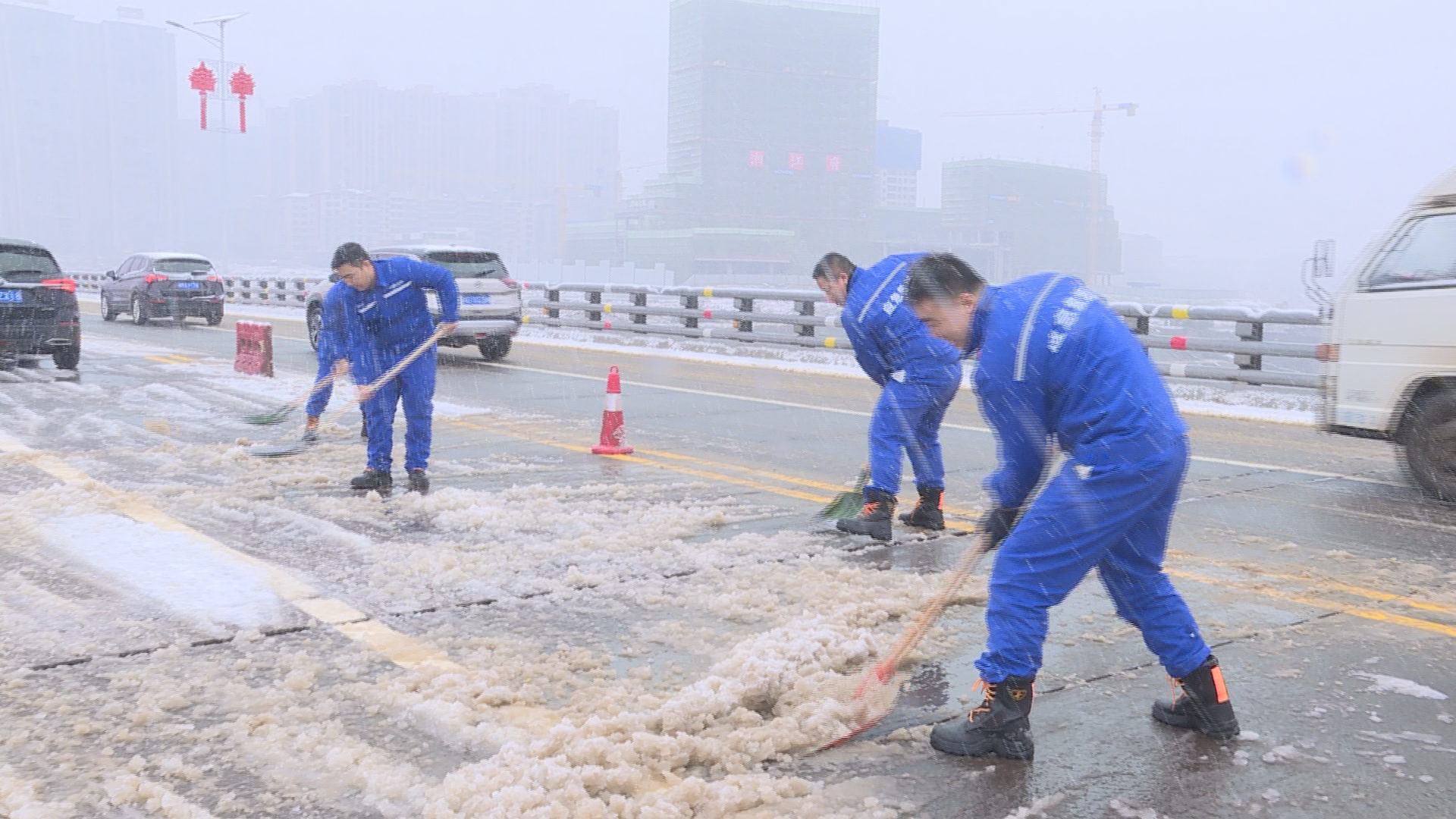 联动除雪-1.png