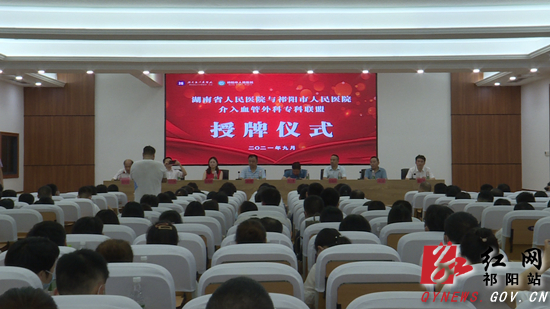 人民医院_1.jpg