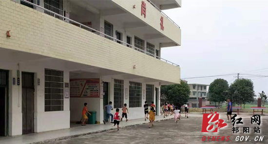 松林完小.jpg