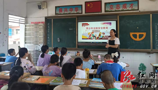 肖家镇汪家完小：学法懂法从小抓起2.jpg