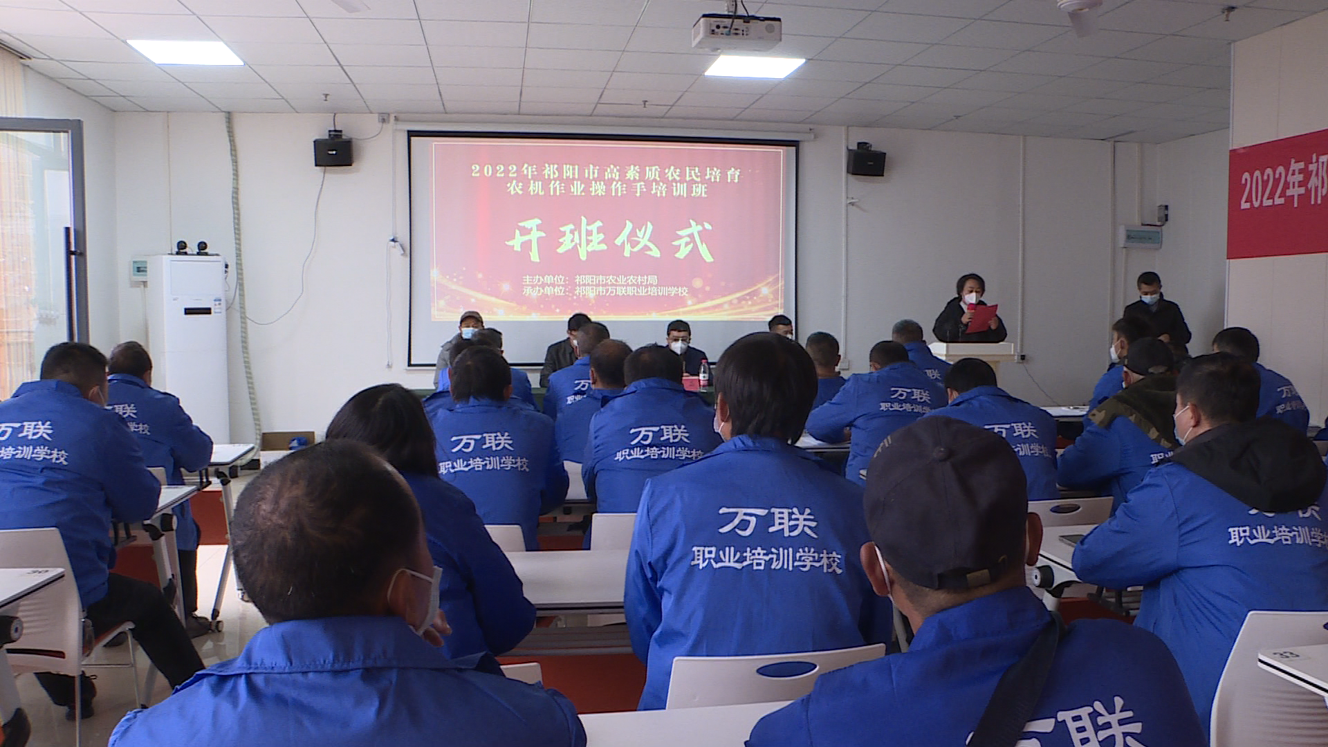 无人机培训-1.Bmp
