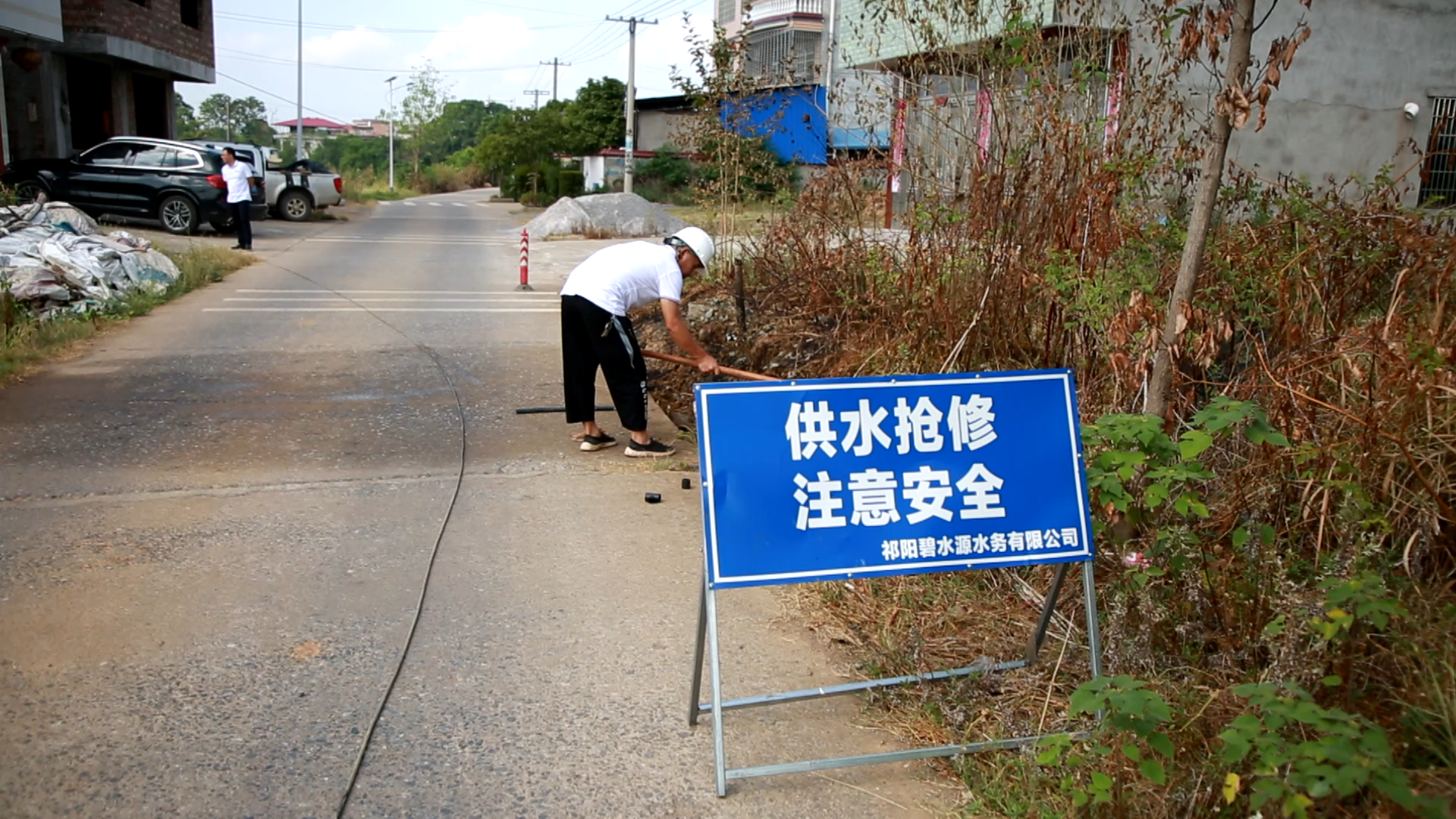 北部五镇-2.Bmp