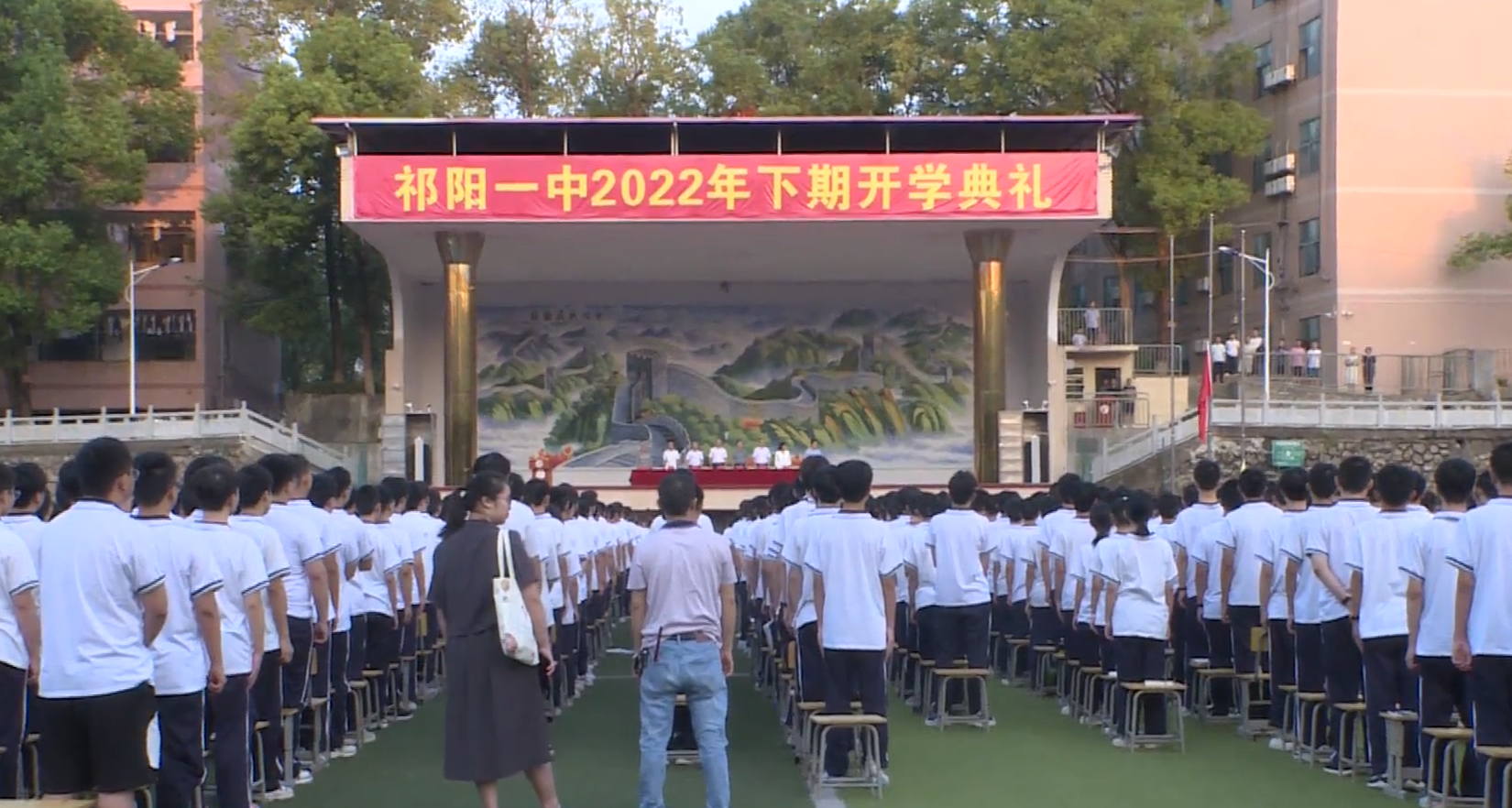 一中.png