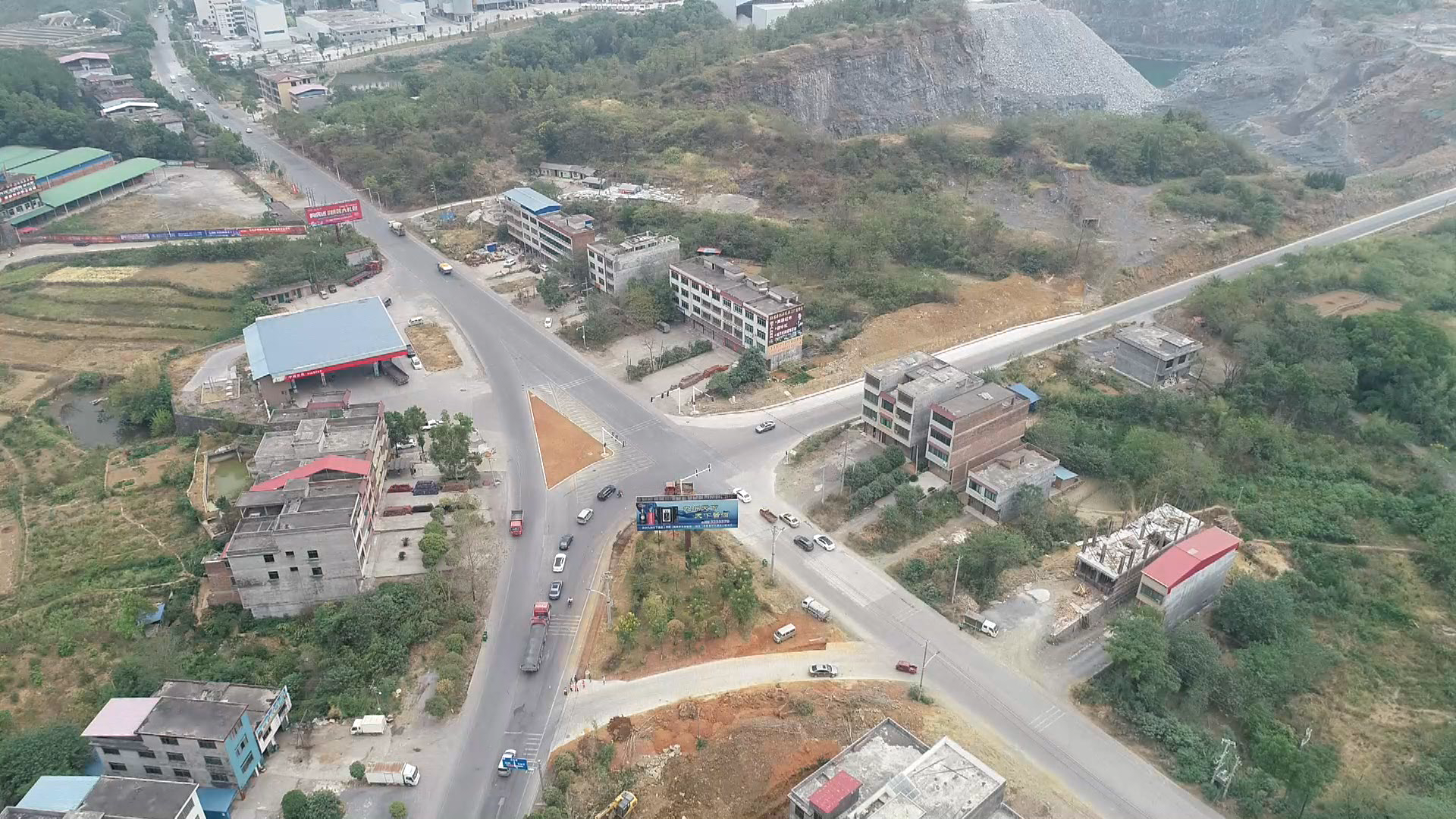 道路交通整治-1.Bmp