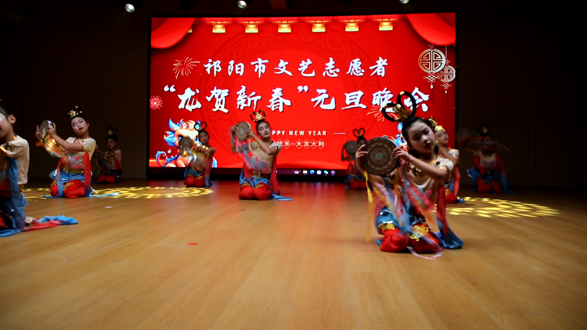 文联元旦晚会-1.Bmp