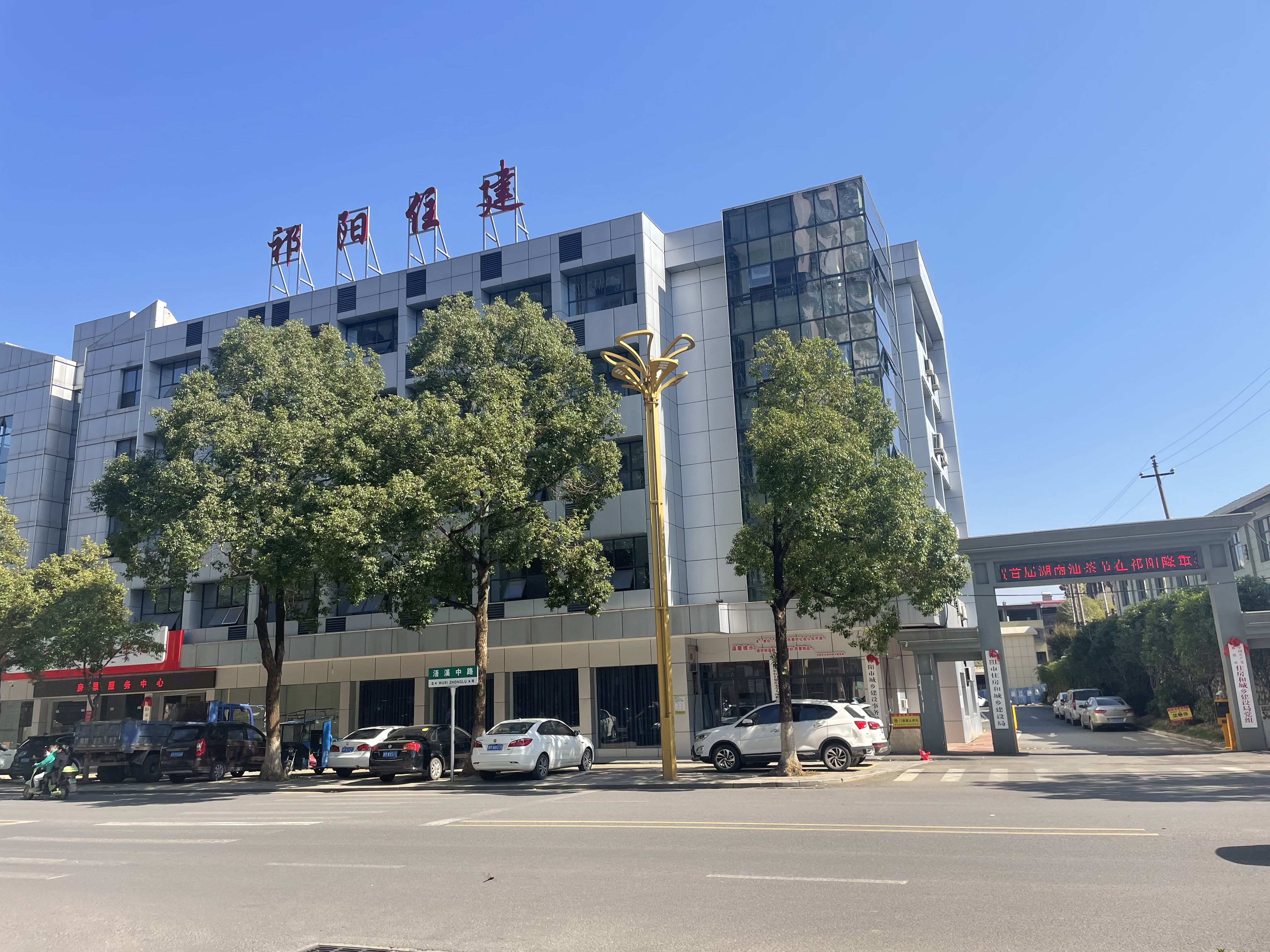 统计.jpg
