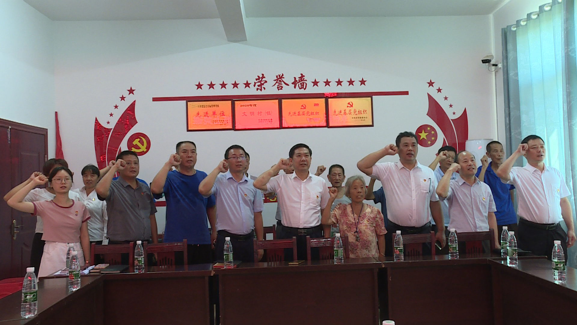 馮德校黨日活動(dòng)-2.Bmp