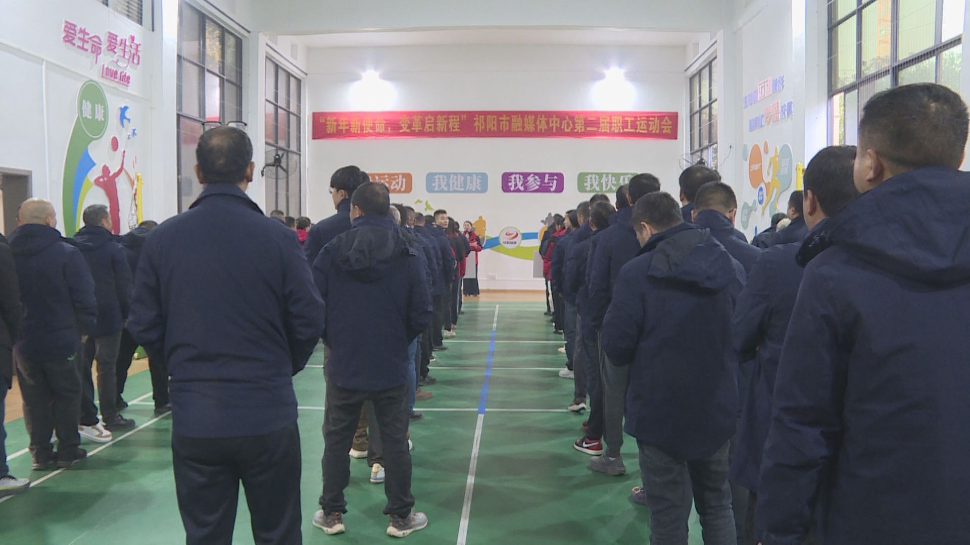 融媒体3.jpg