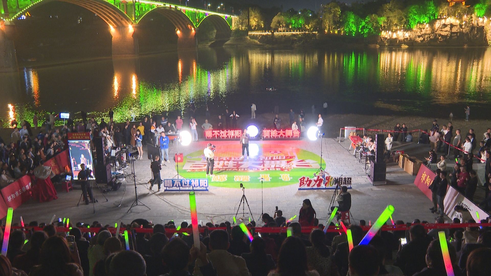 唱不过祁阳-3.jpg 唱不过祁阳-3.jpg