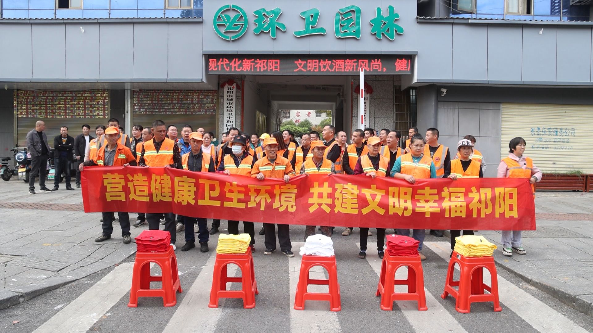 爱心创文捐赠-1.jpg 爱心创文捐赠-1.jpg