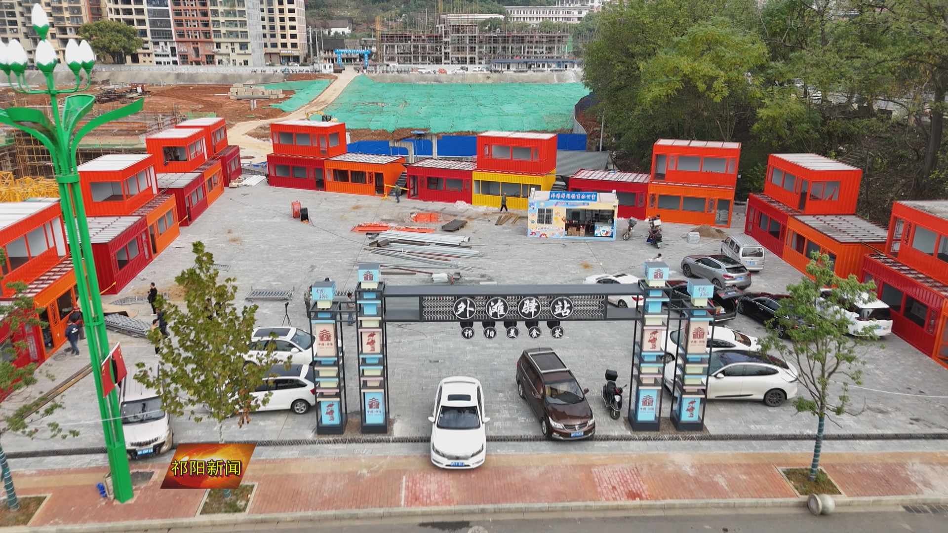 外滩驿站-1.bmp 外滩驿站-1.bmp