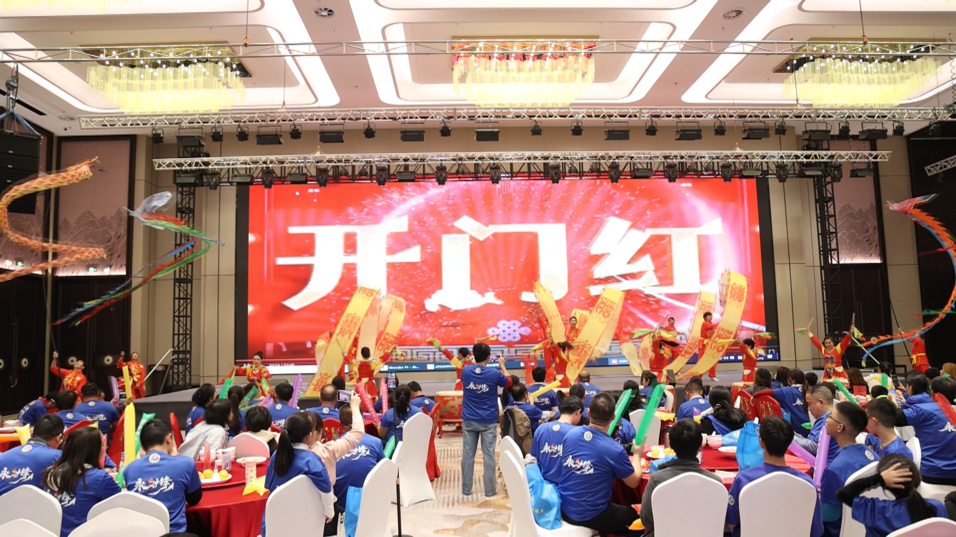 工会看湘超-4.bmp 工会看湘超-4.bmp