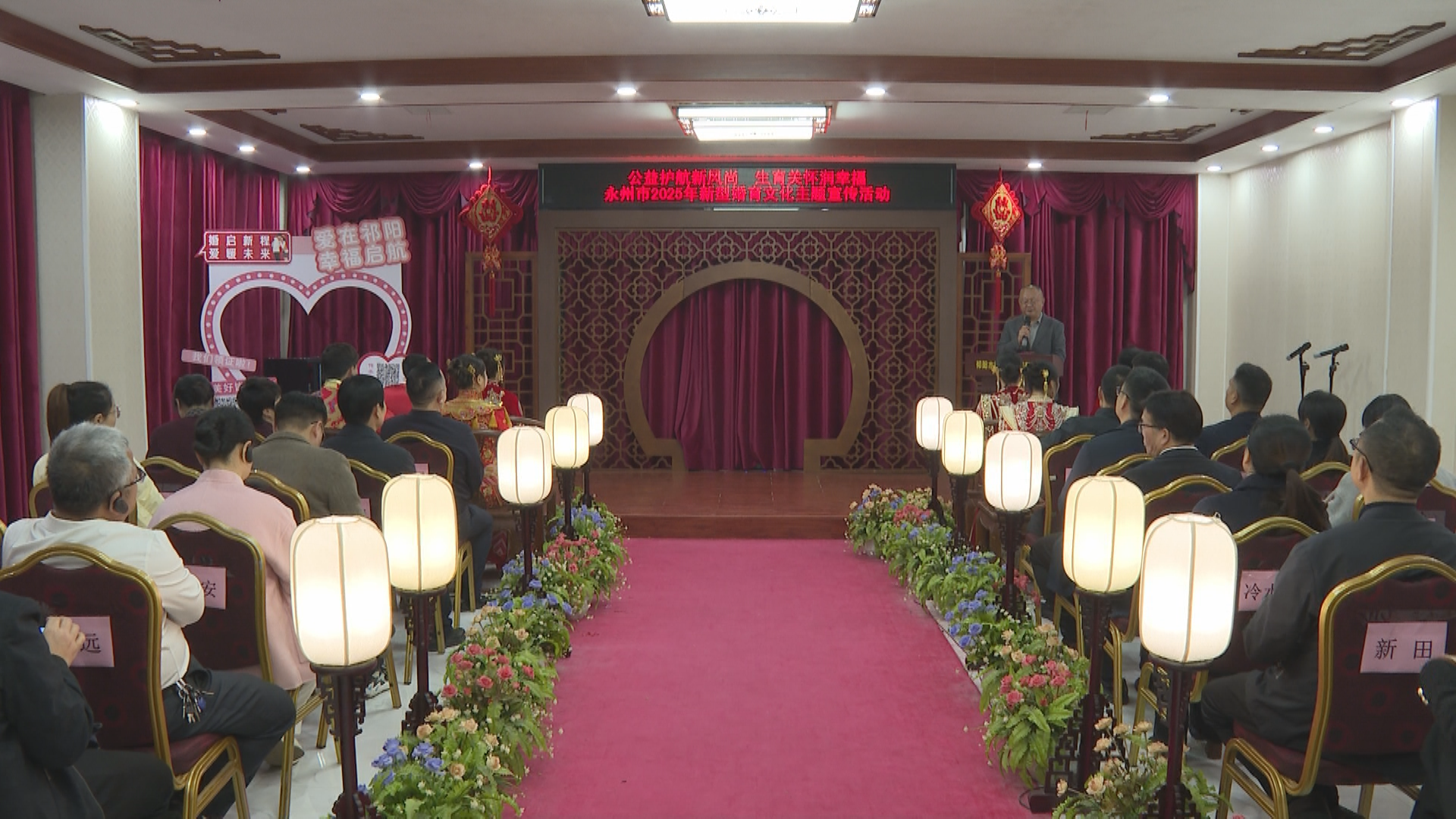 婚育 (2).png 婚育 (2).png