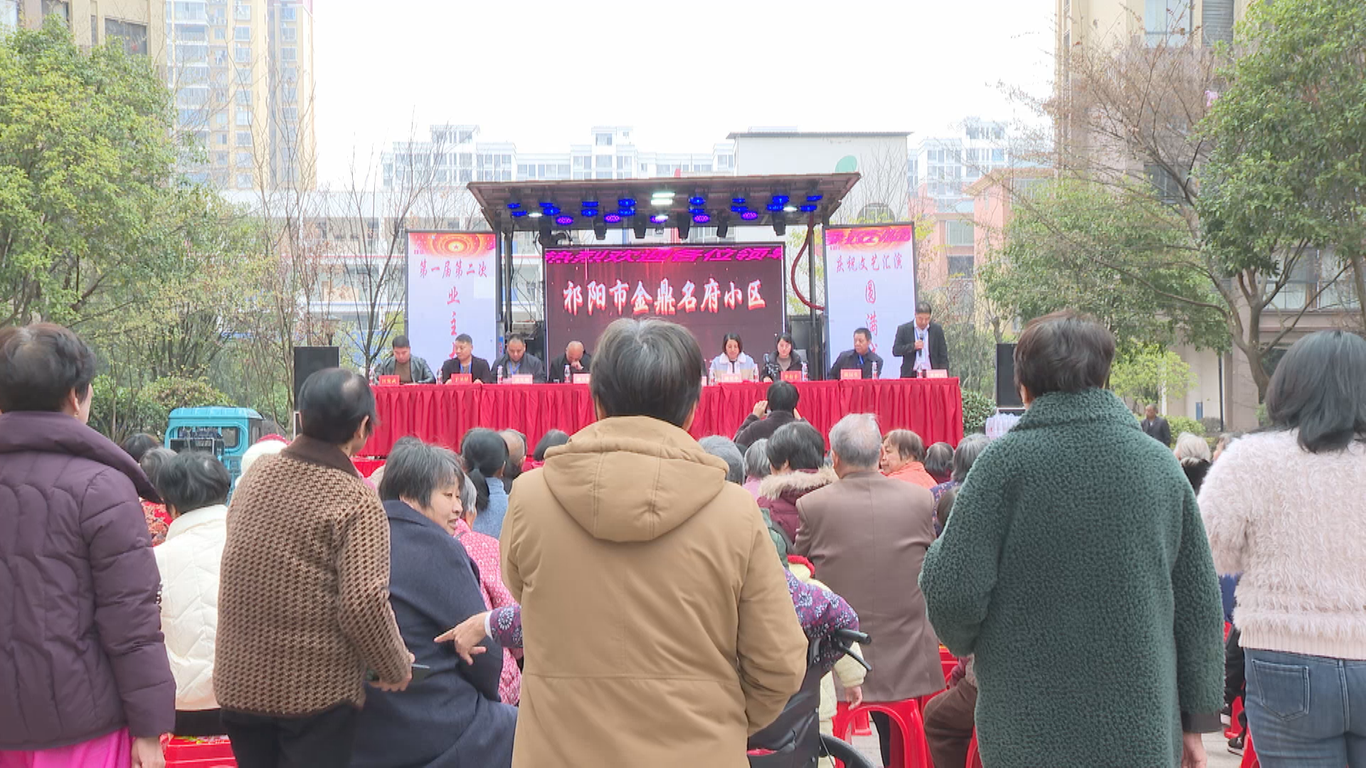 金鼎名府-1.bmp 金鼎名府-1.bmp