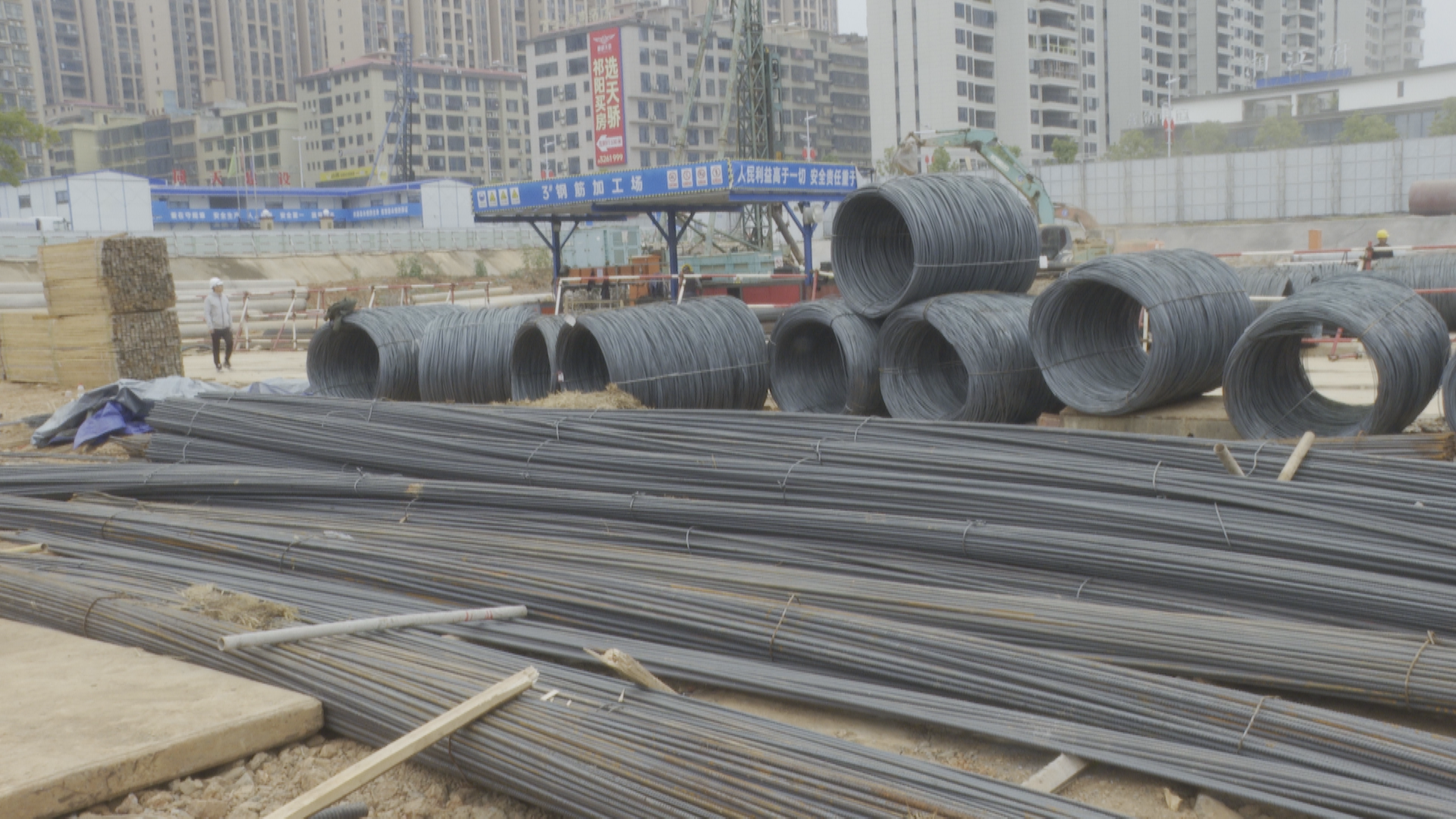 钢筋-2.bmp 钢筋-2.bmp