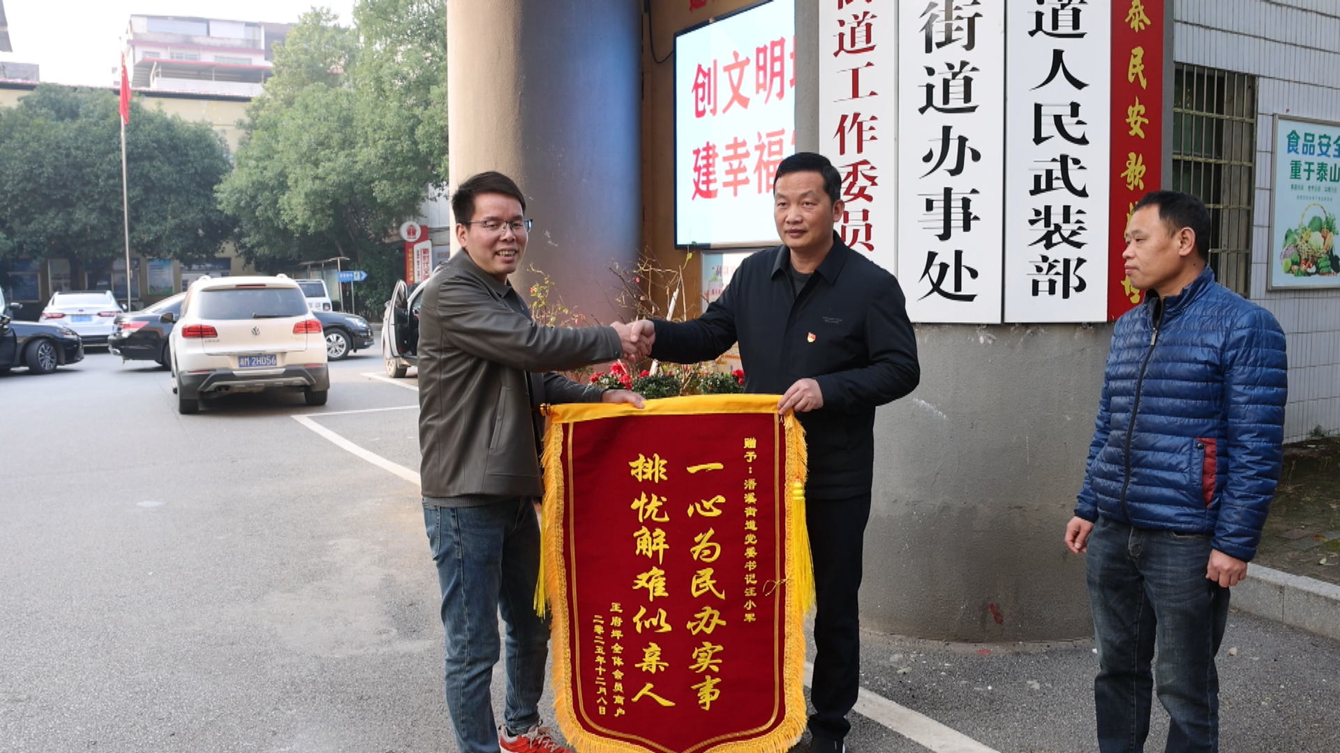 维权-1.bmp 维权-1.bmp