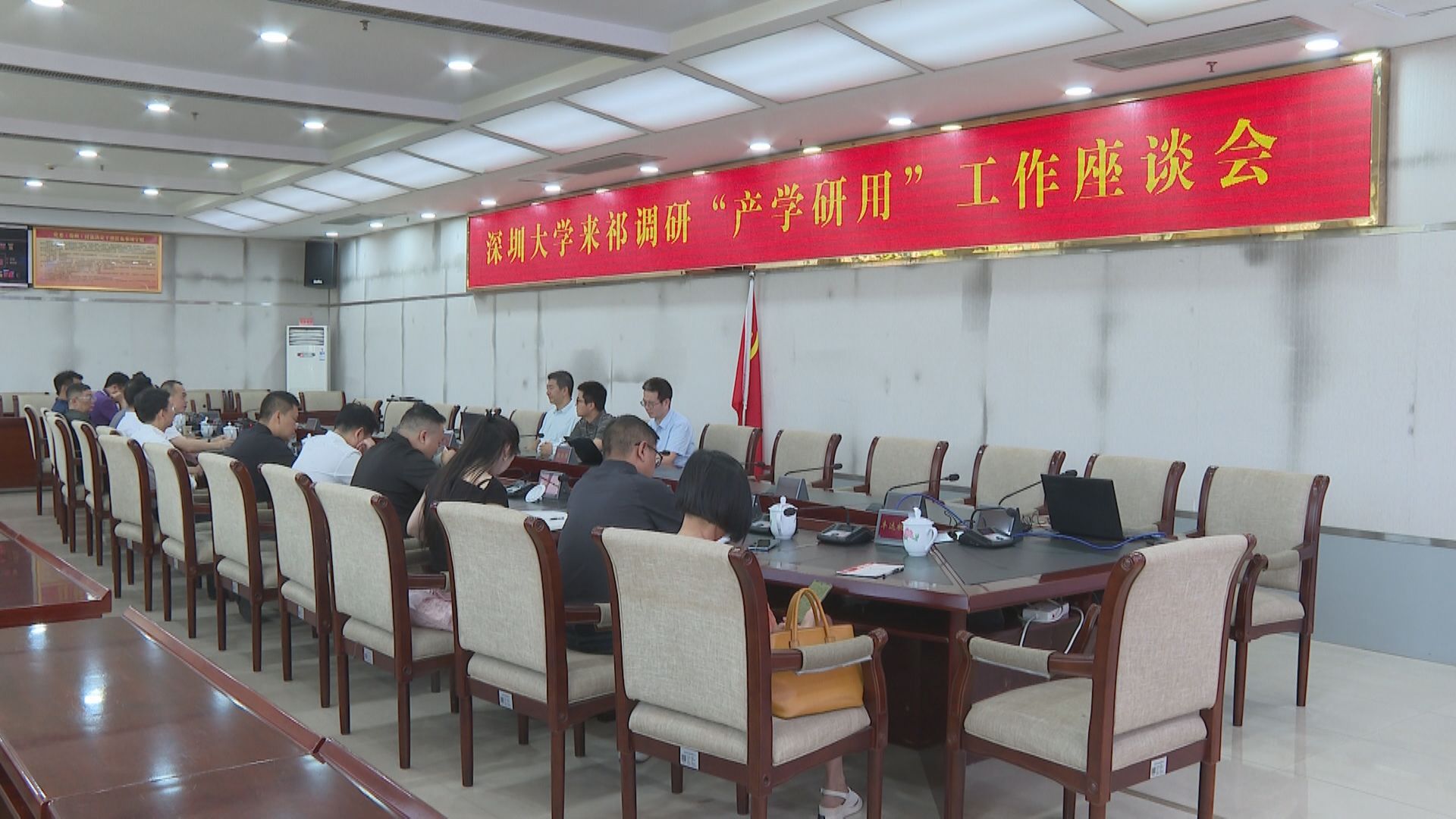 深圳大學(xué)-2.jpg