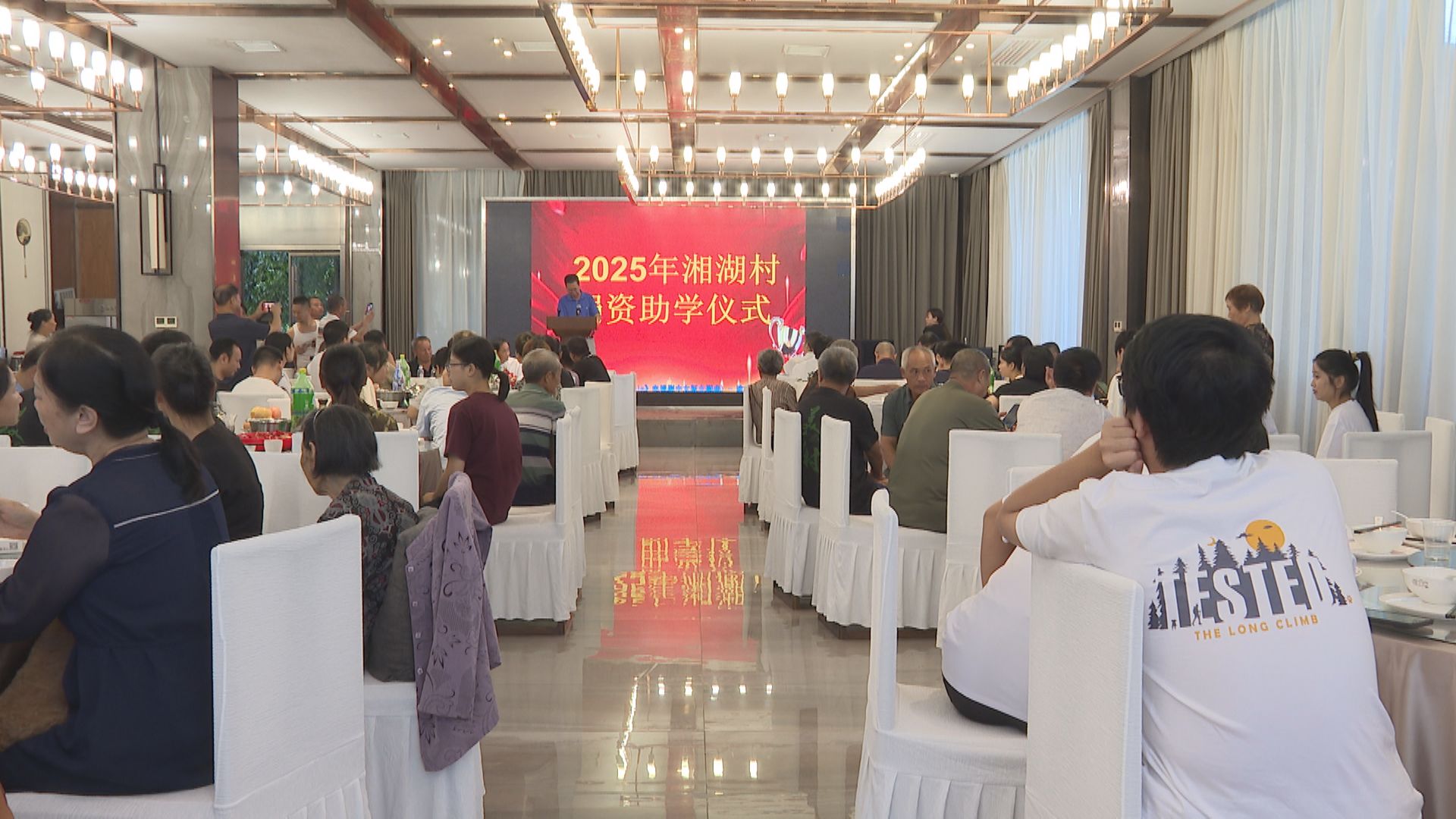 香湖湾助学-1.jpg