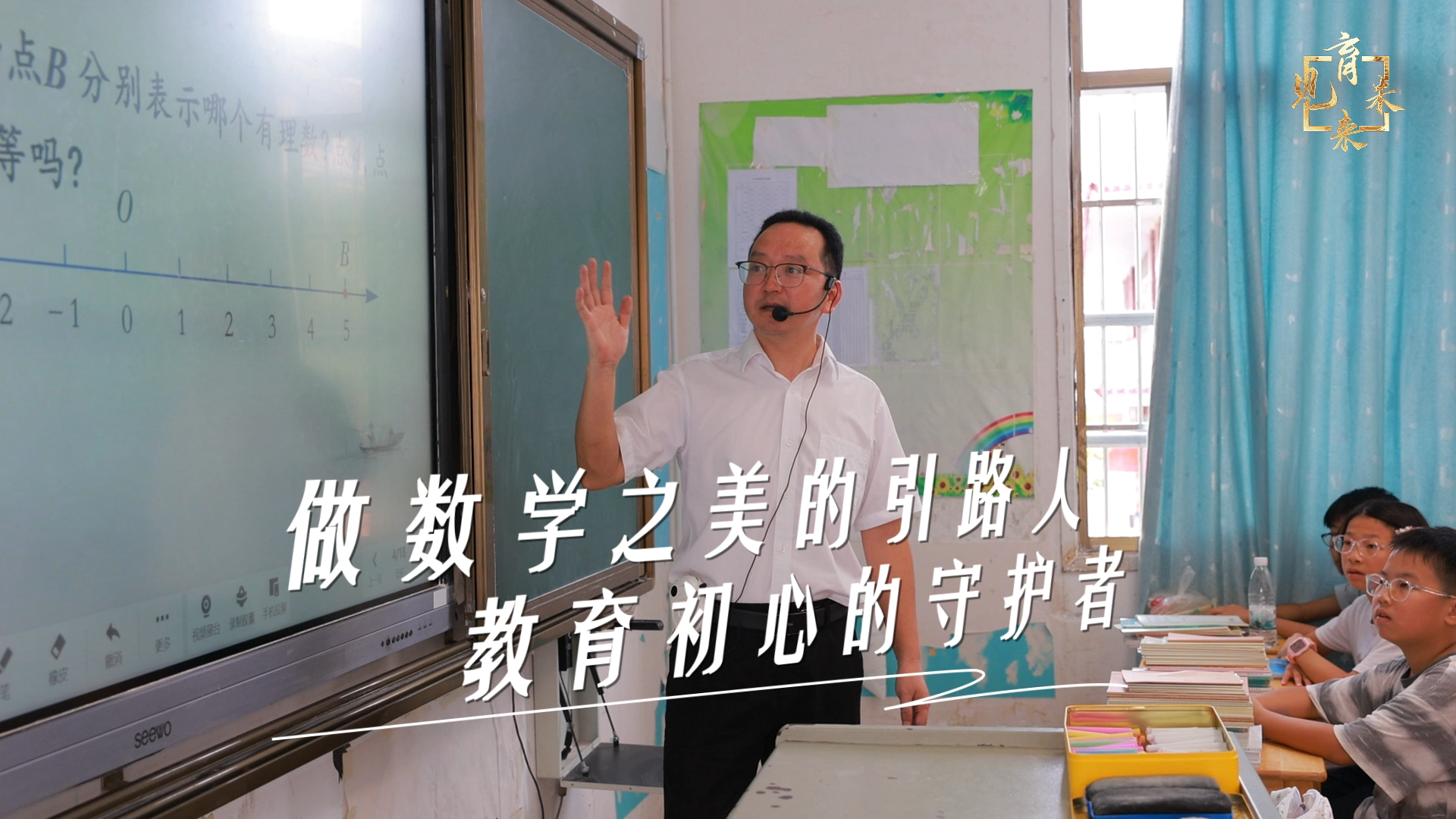 唐和平-1.Bmp