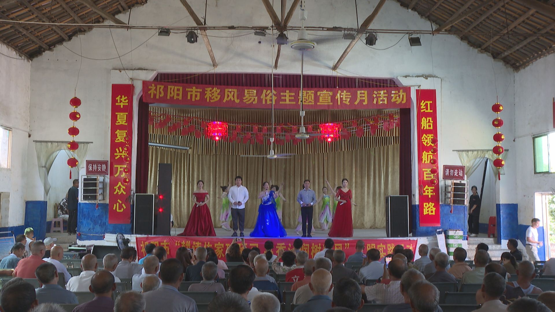 进宝塘送戏-1.jpg