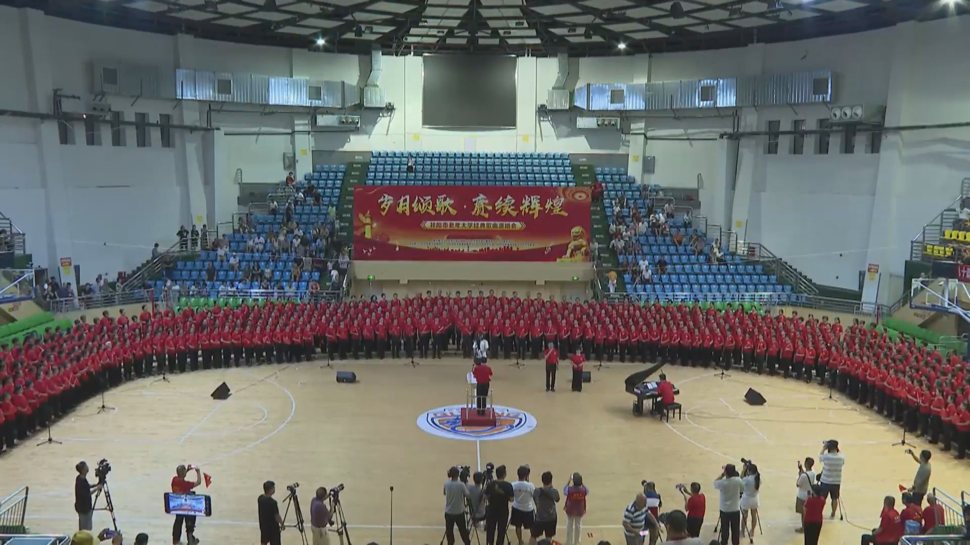 老年大学-1.jpg
