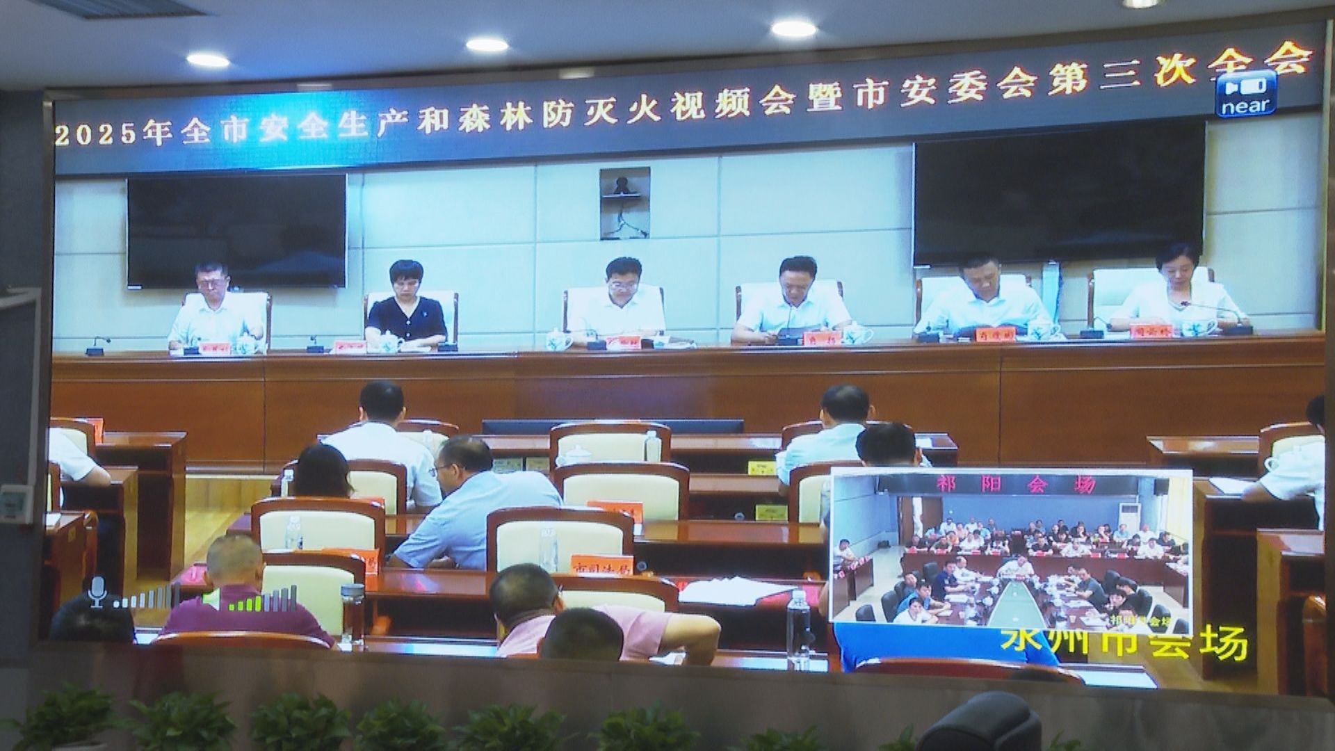 视频会-1.jpg