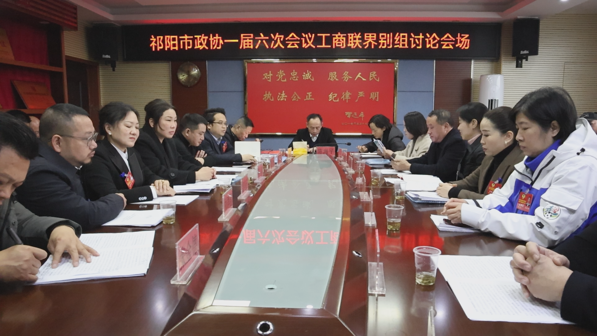 陈海平讨论.bmp 陈海平讨论.bmp