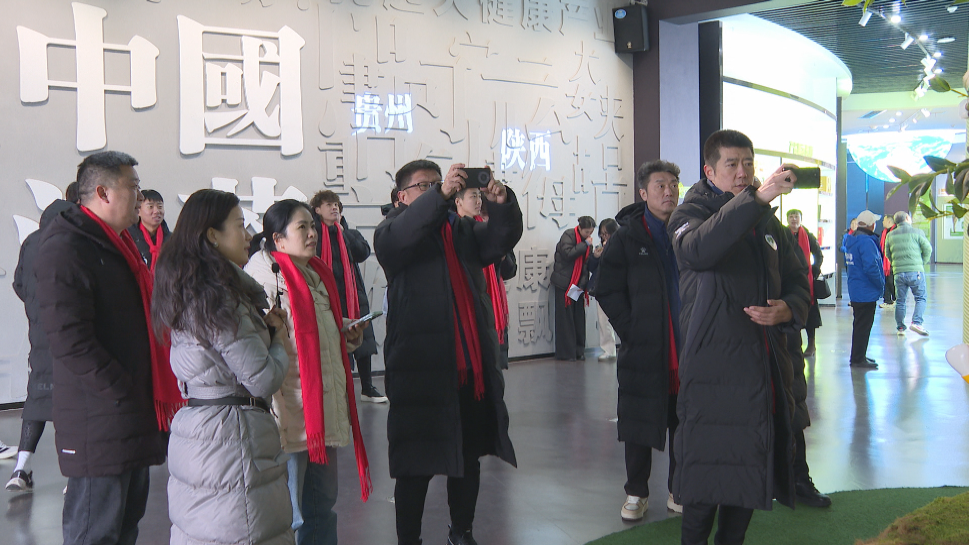 哈尔滨足球队-1.bmp 哈尔滨足球队-1.bmp