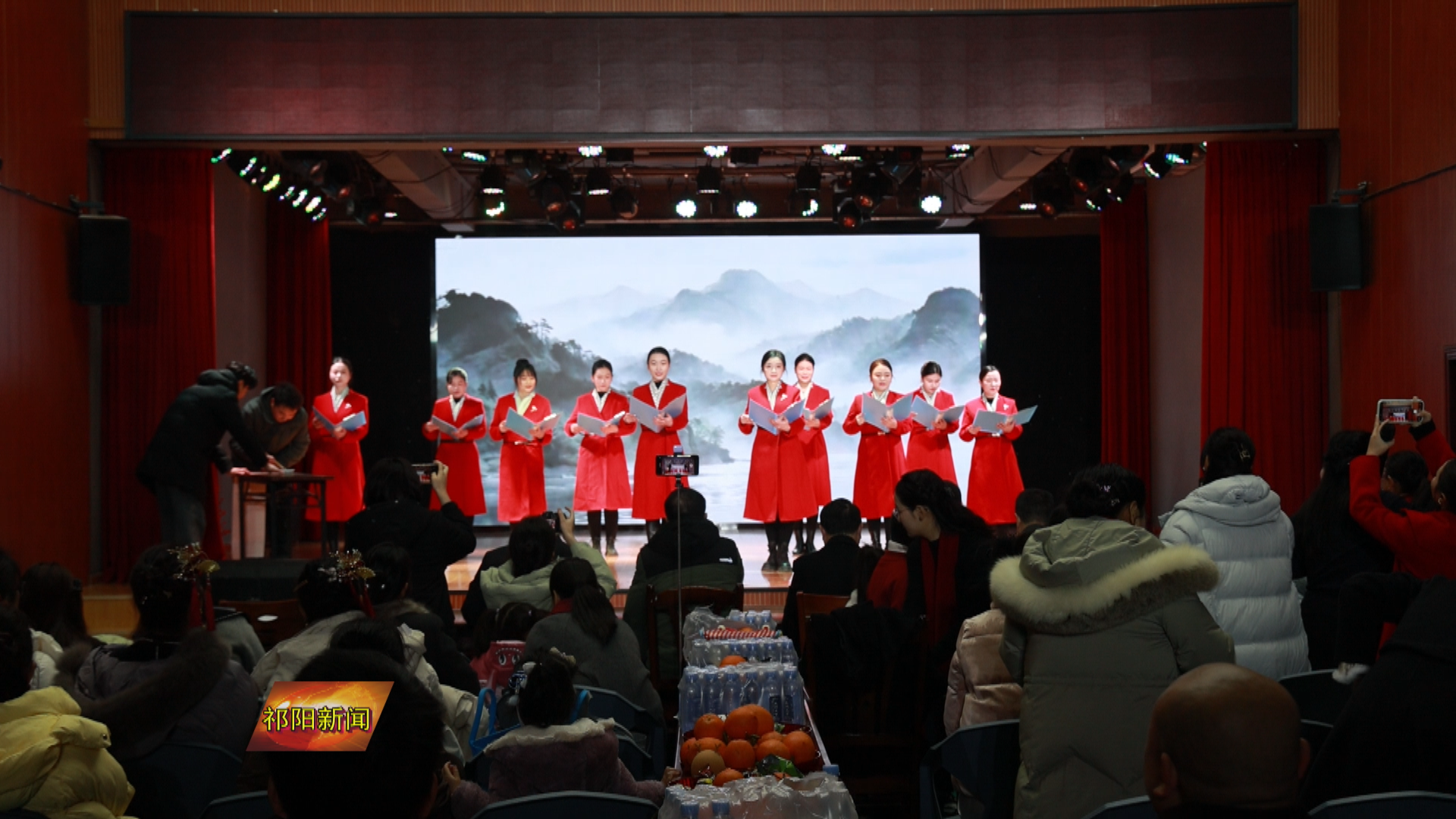 朗诵会-1.bmp 朗诵会-1.bmp