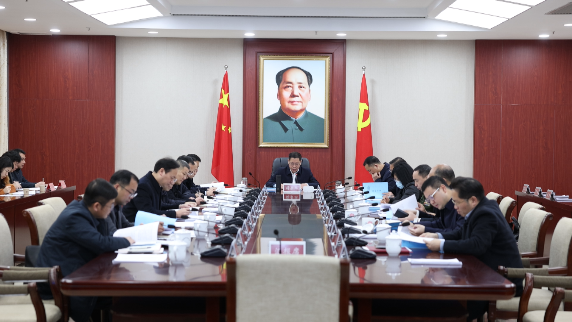 民主生活会-1.bmp 民主生活会-1.bmp