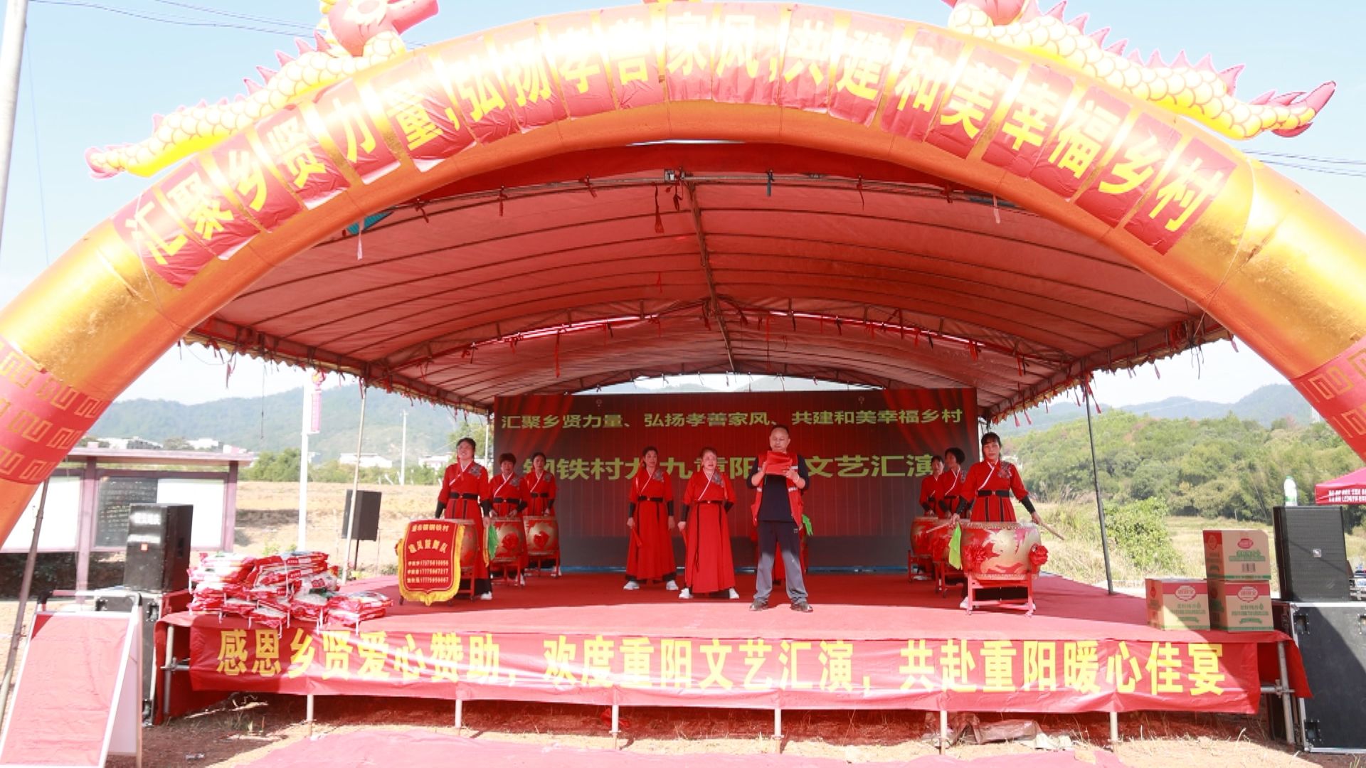 潘市钢铁村重阳活动-1.jpg 潘市钢铁村重阳活动-1.jpg