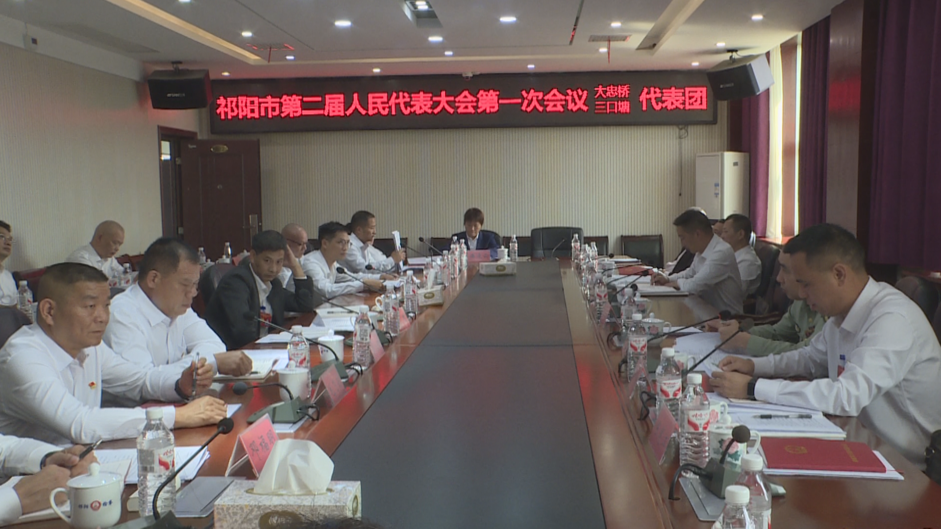 欧阳能上参加讨论-1.png 欧阳能上参加讨论-1.png