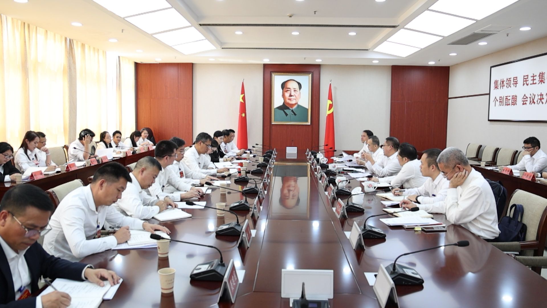 书记白水讨论-1.jpg