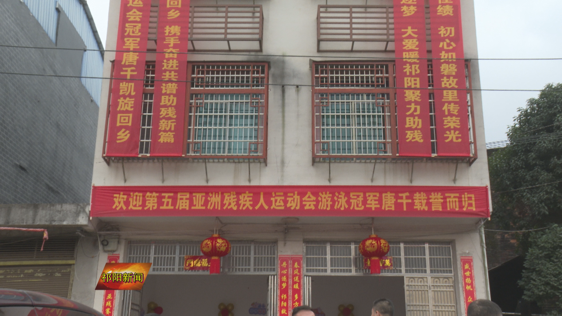 唐千-1.bmp 唐千-1.bmp