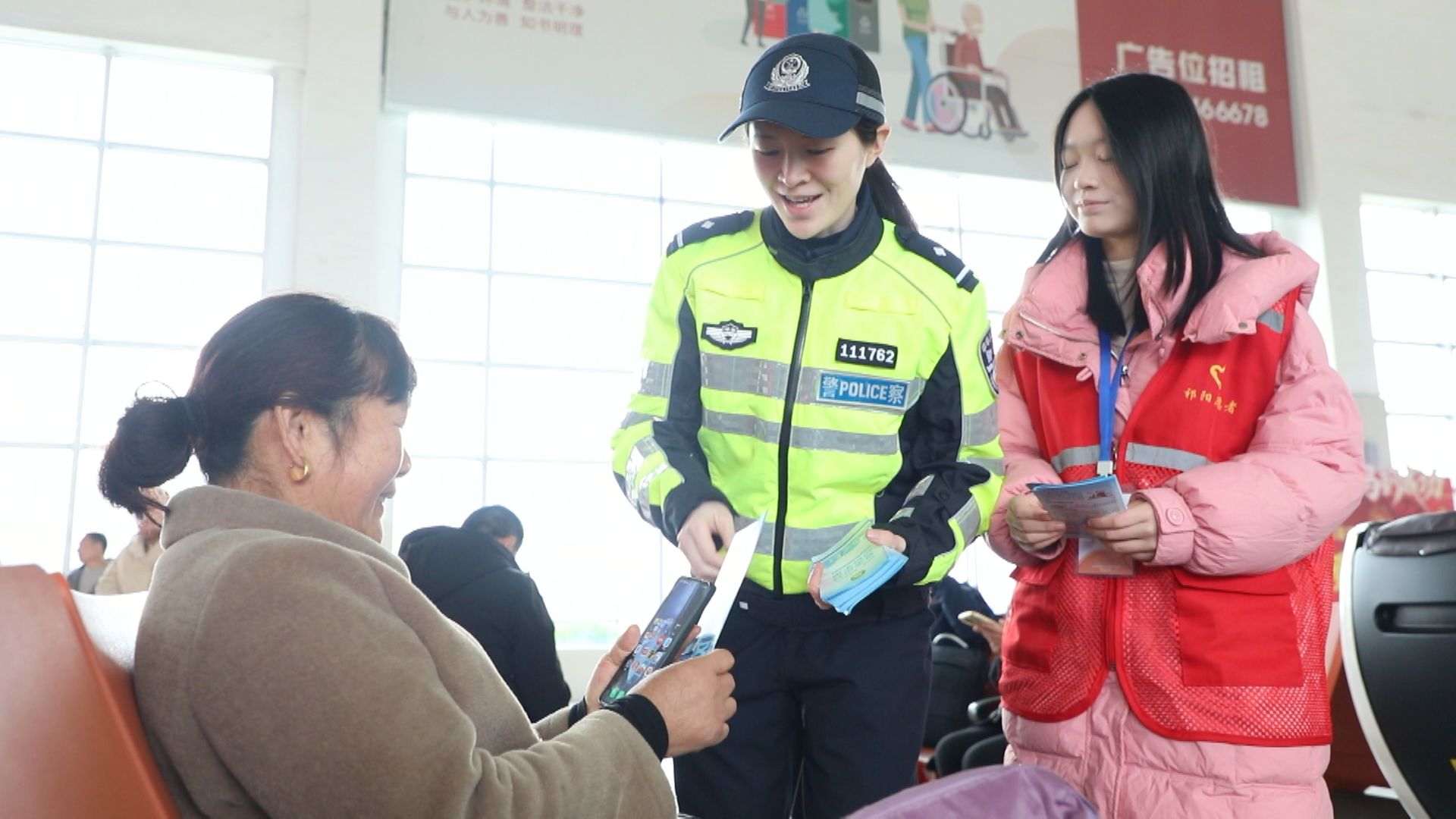 铁骑.jpg 铁骑.jpg