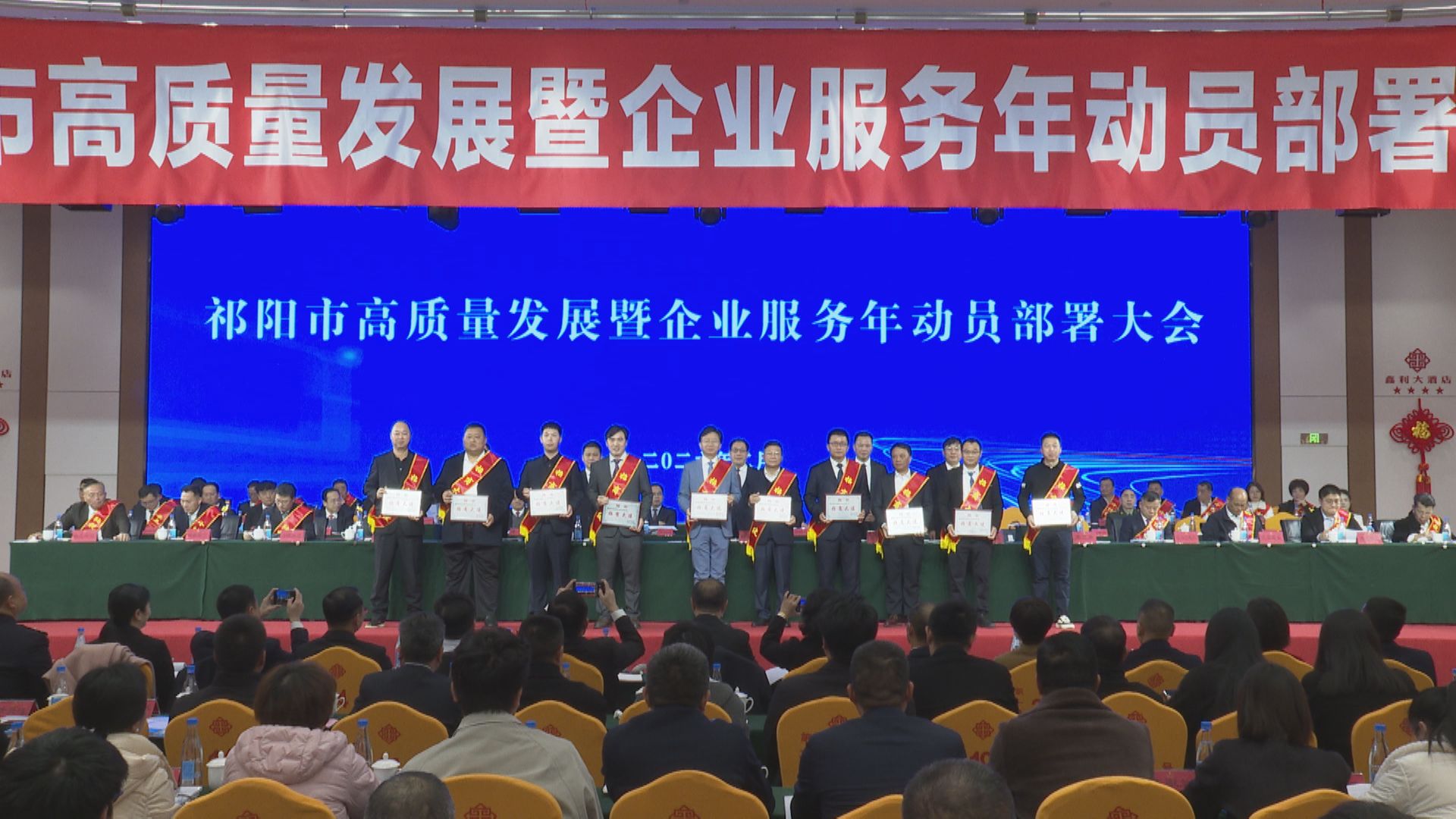 招商大使1.jpg 招商大使1.jpg