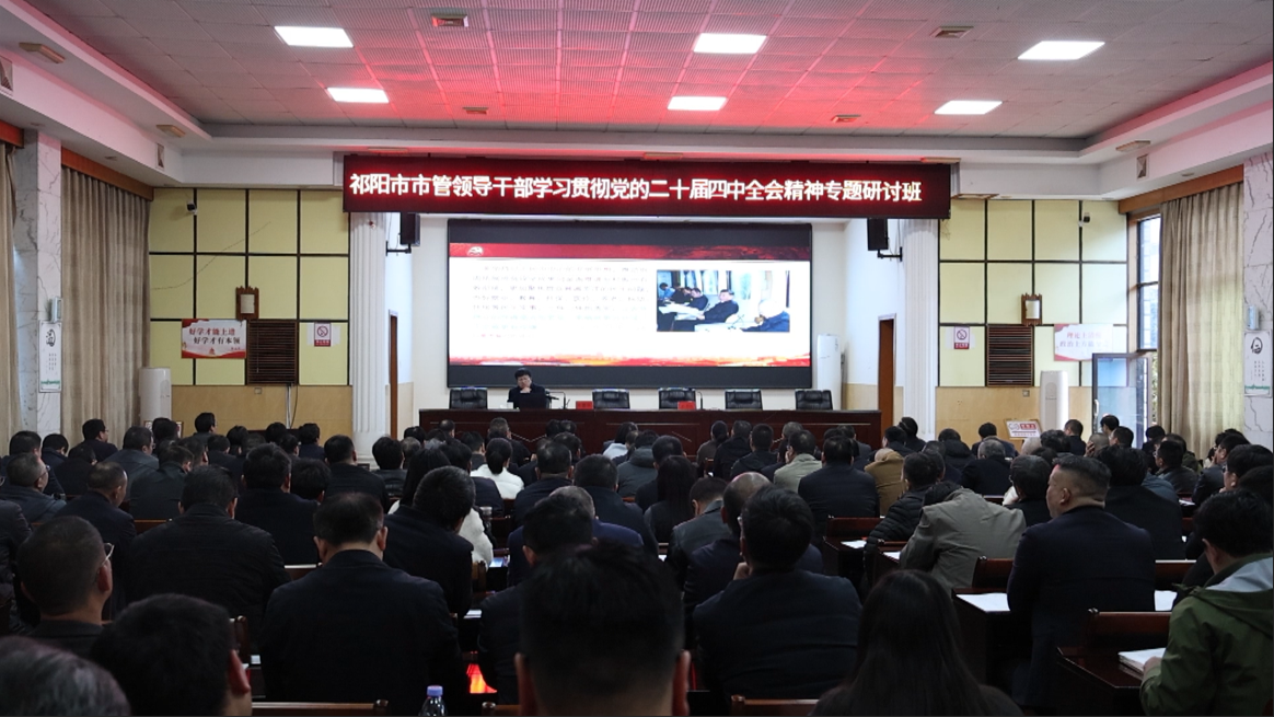 801fde51-d0b0-4a55-be0f-b39025f257e8.png 801fde51-d0b0-4a55-be0f-b39025f257e8.png