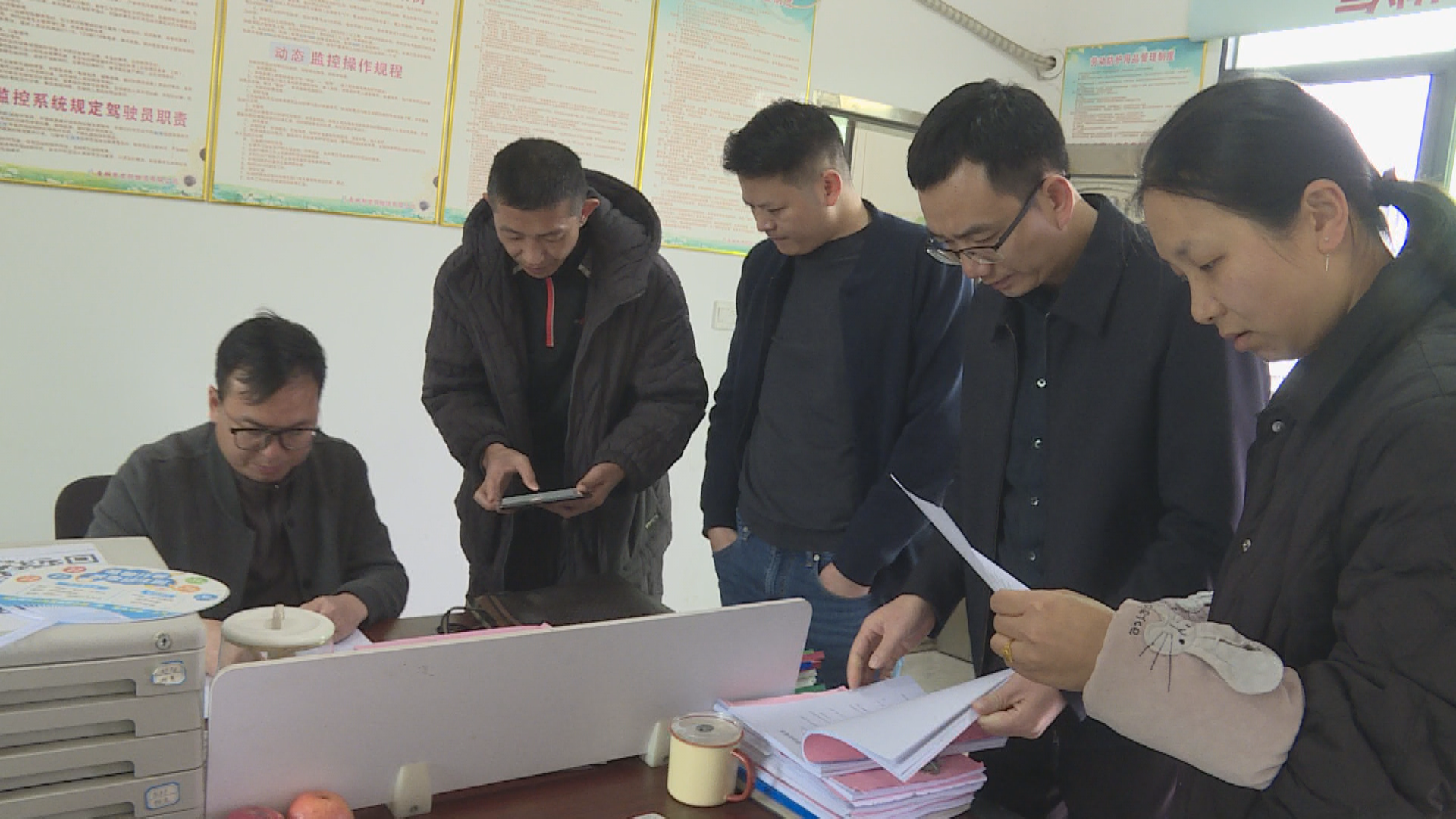 安全生产-1.bmp 安全生产-1.bmp