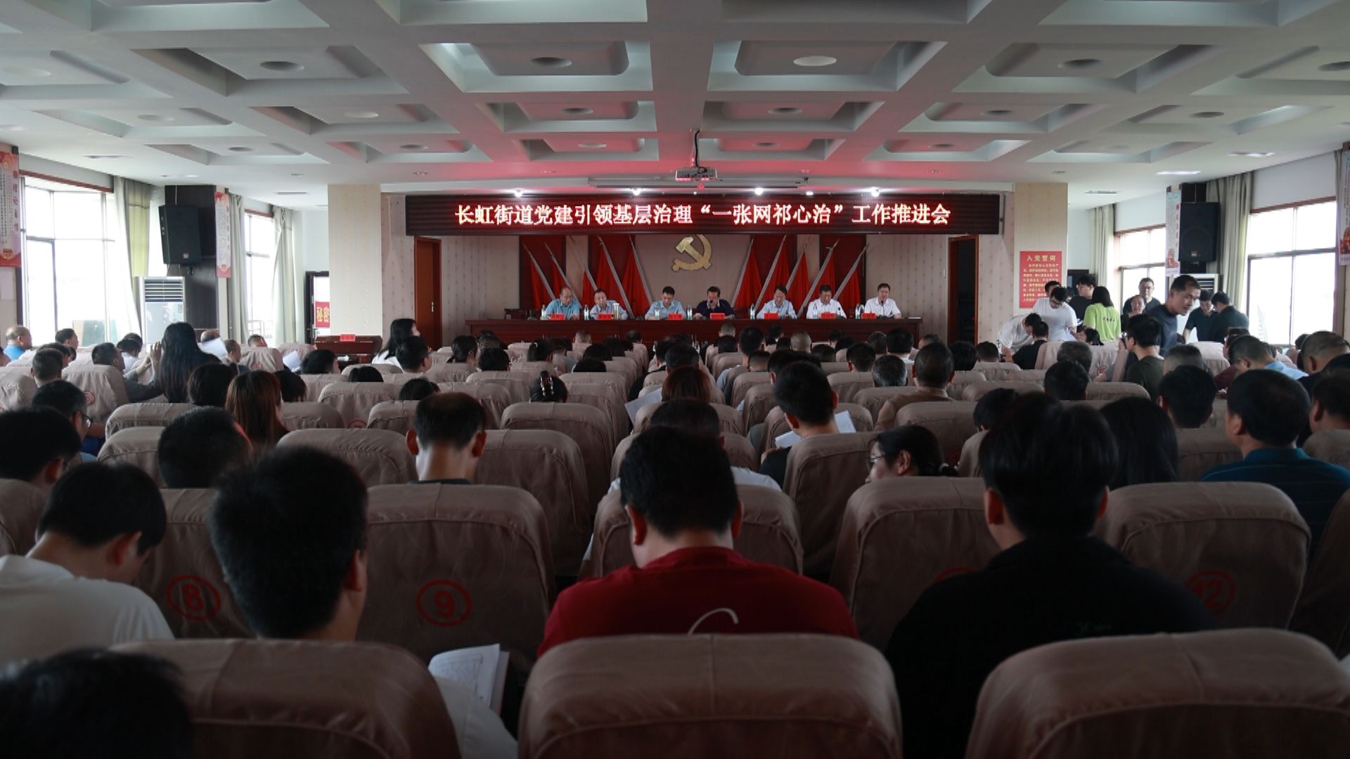 长虹.jpg 长虹.jpg