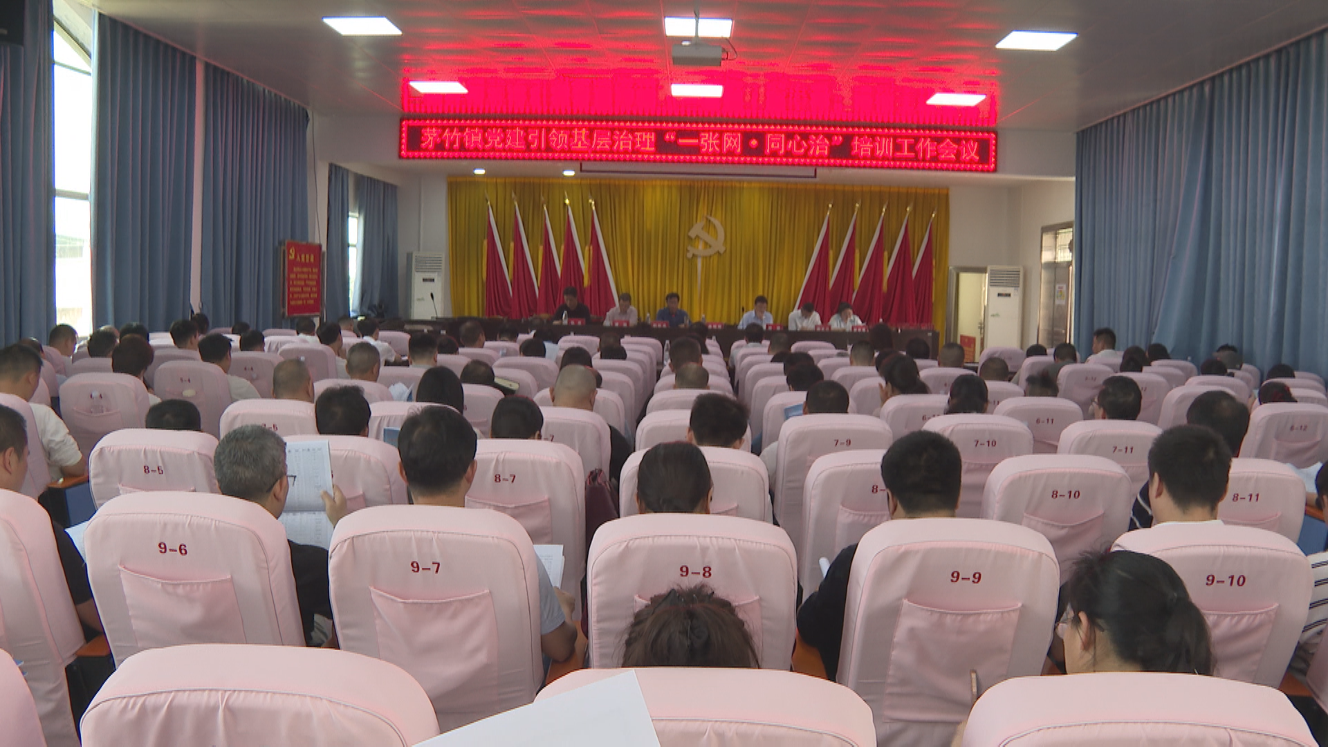 茅竹-1.bmp 茅竹-1.bmp