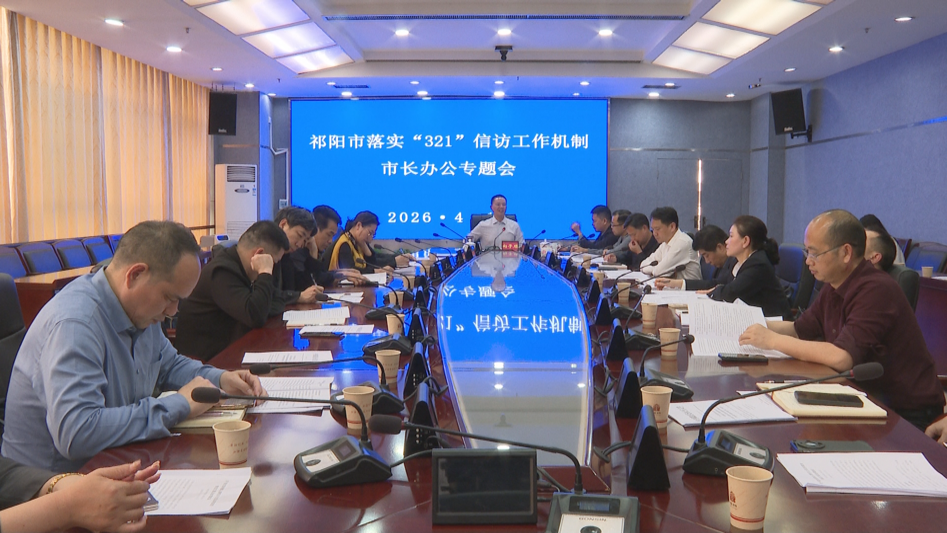 向子顺-1.bmp 向子顺-1.bmp