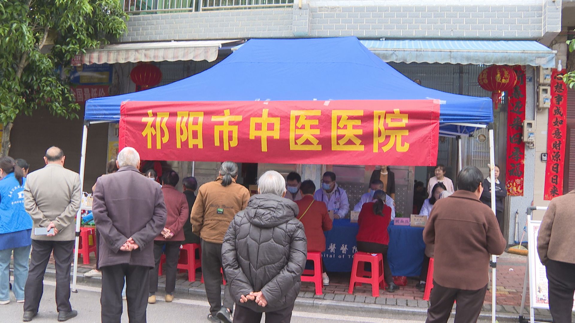 中医医院-1.jpg