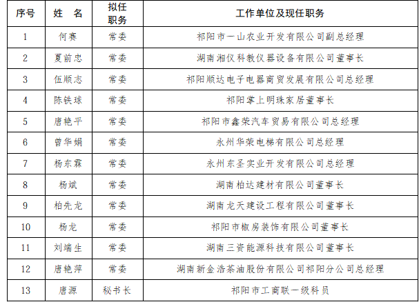 93afa3e8-9716-4ea2-b56f-372ffc134a02.png