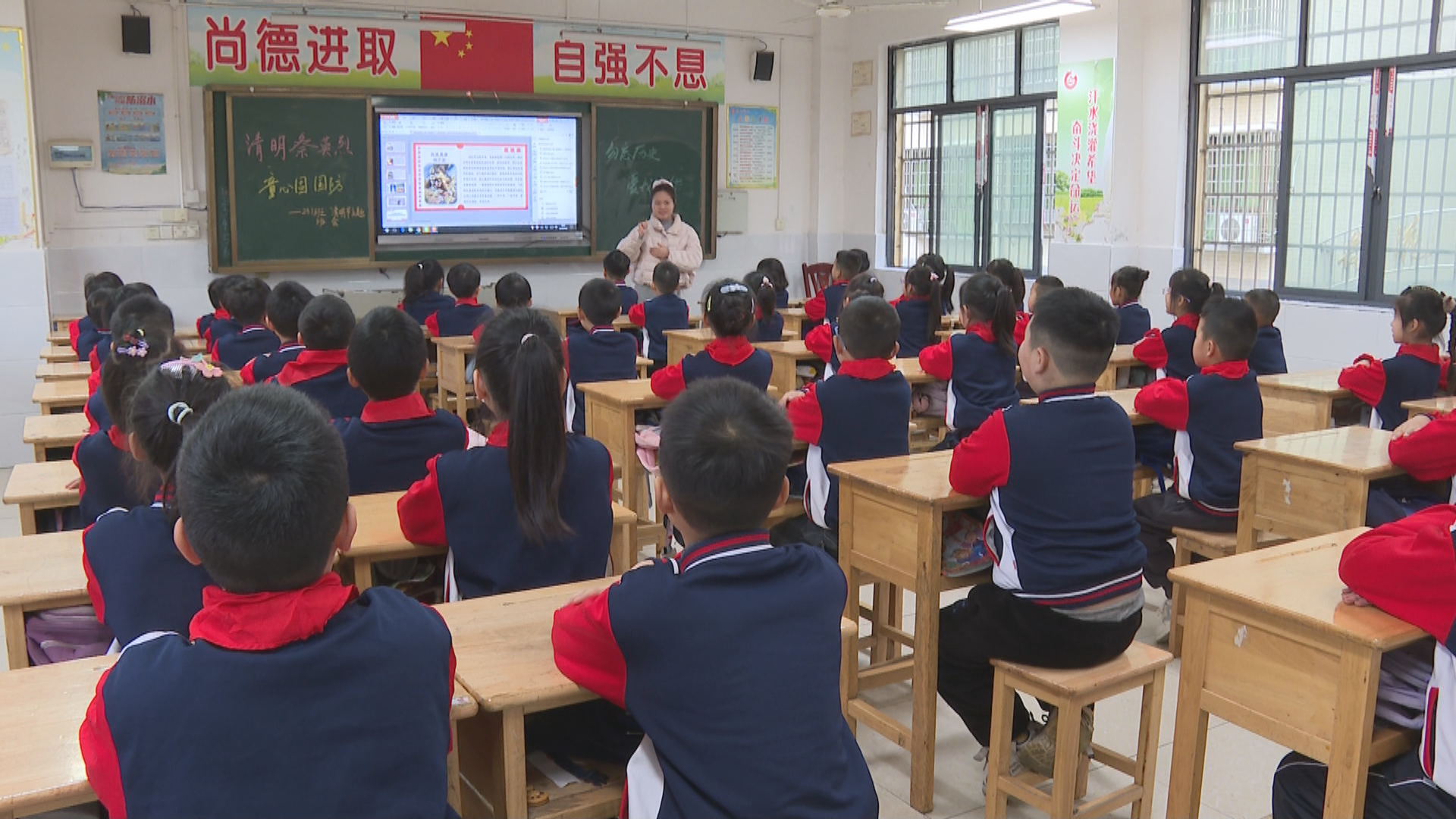 龙山完小-1.bmp 龙山完小-1.bmp